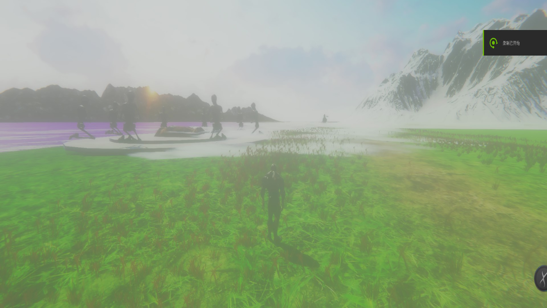 Скриншот из игры The Pilgrimage - 1