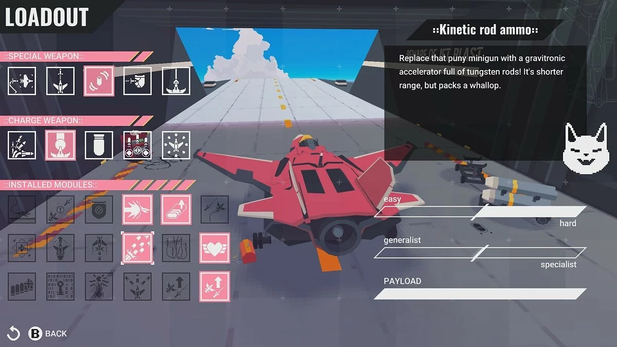 Скриншот из игры Jet Lancer - 37