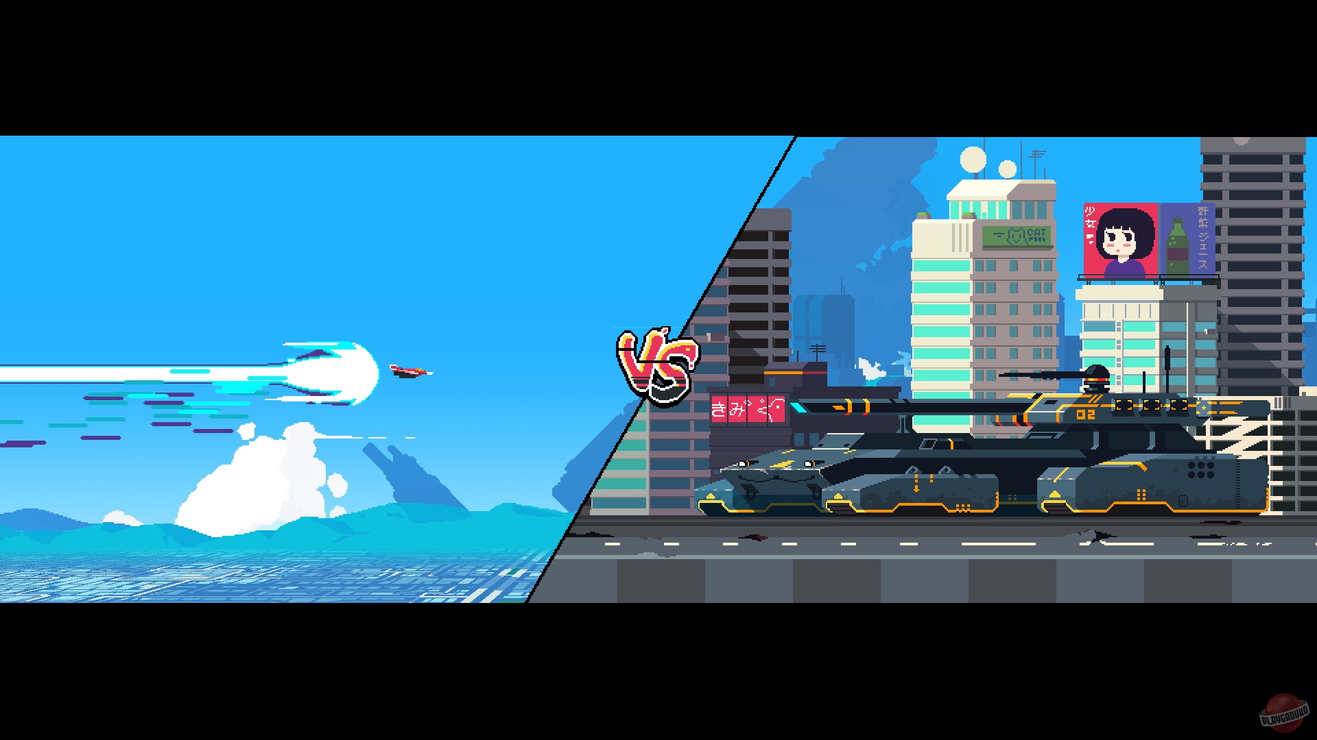 Скриншот из игры Jet Lancer - 24