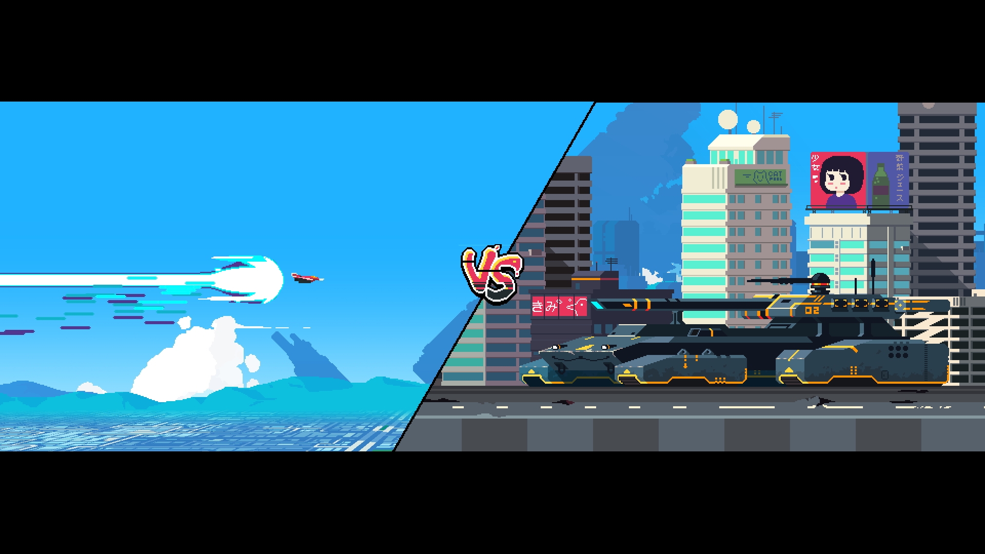 Скриншот из игры Jet Lancer - 39