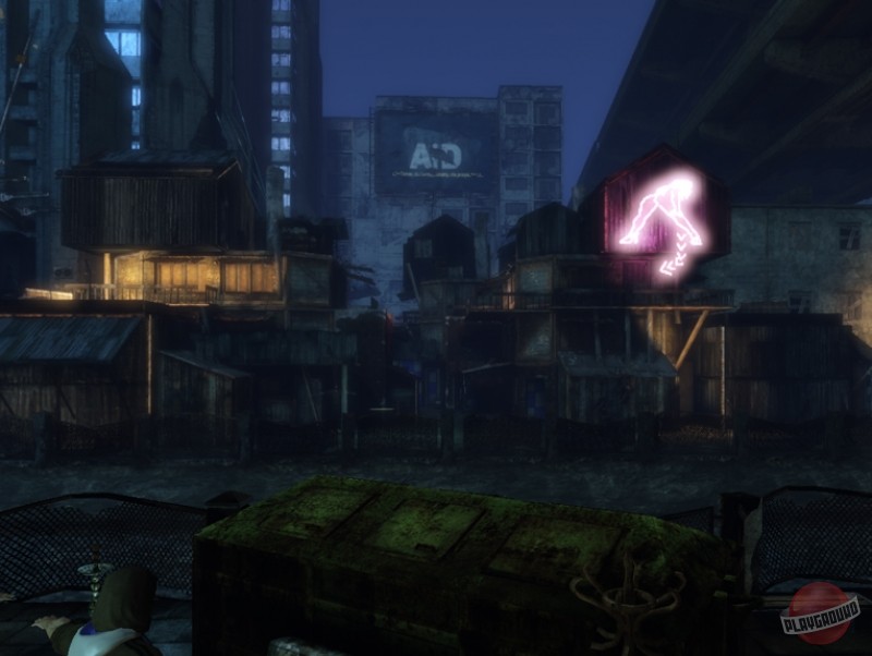 Скриншот из игры Afterfall: Insanity - 79