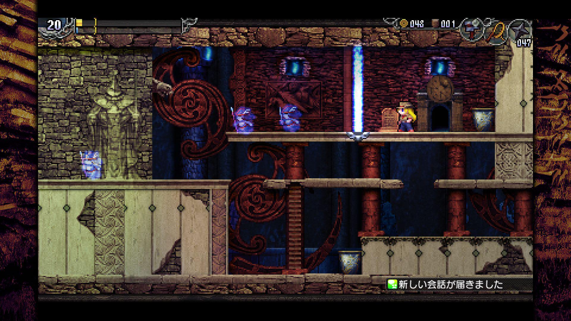 Скриншот из игры La-Mulana 2 - 13