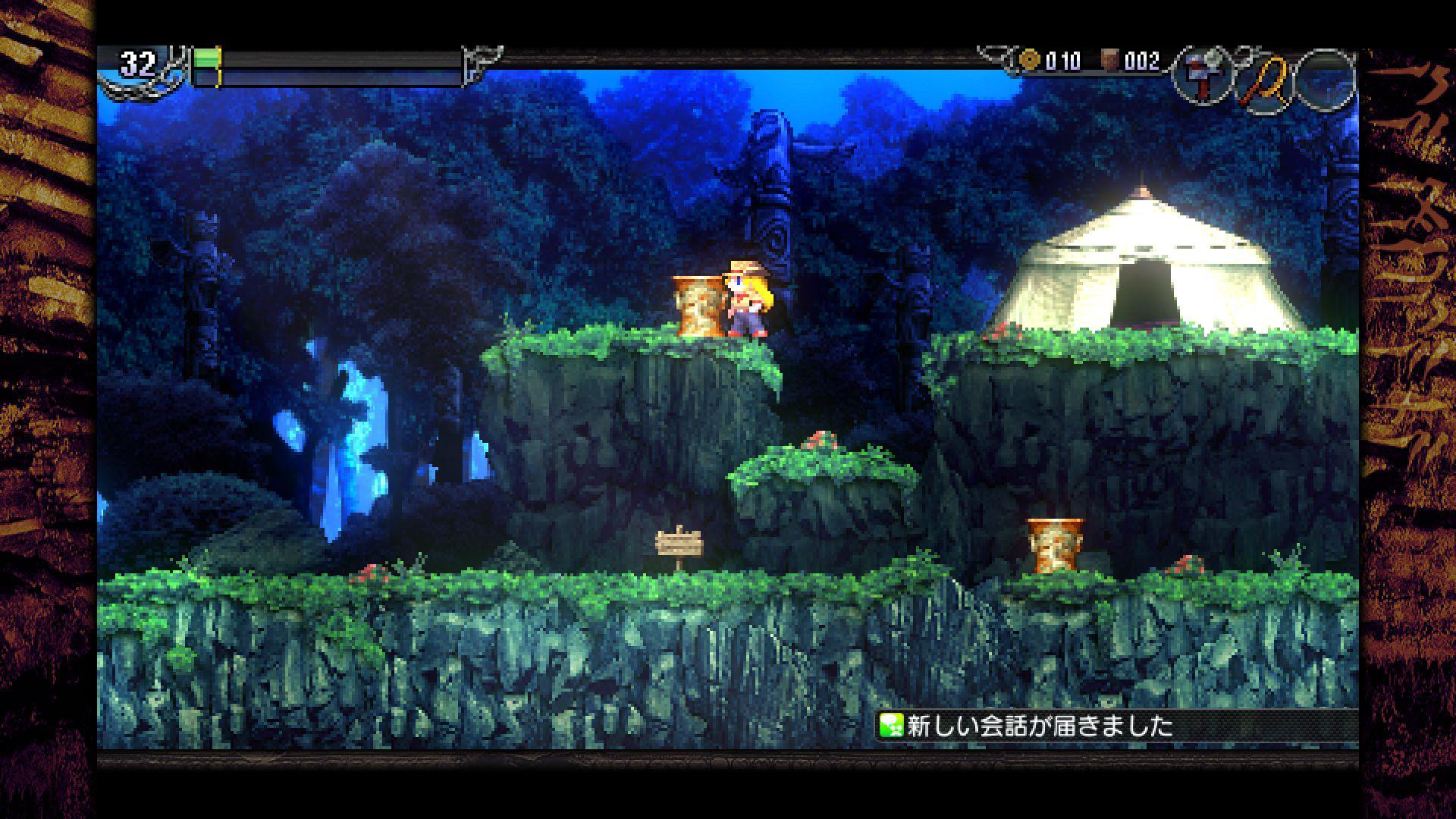 Скриншот из игры La-Mulana 2 - 40