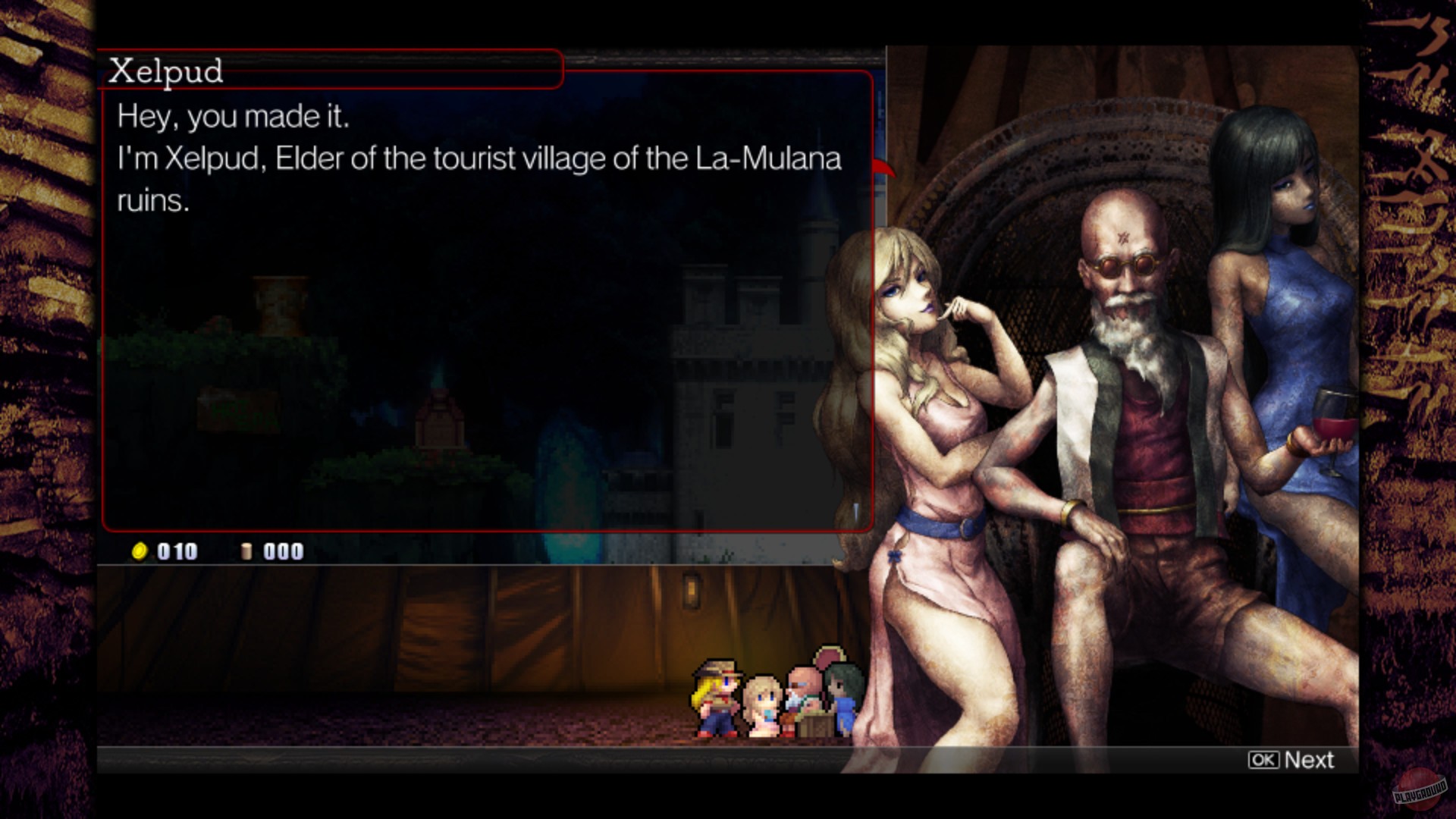 Скриншот из игры La-Mulana 2 - 35