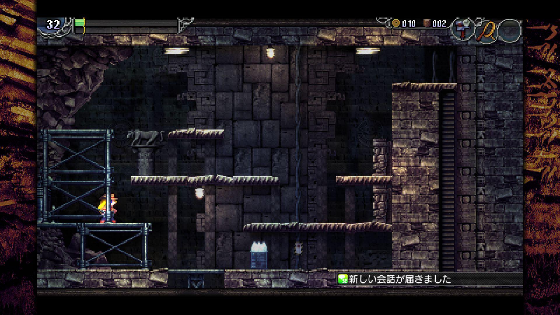 Скриншот из игры La-Mulana 2 - 24