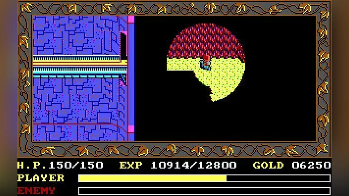 Скриншот из игры Ys: The Vanished Omens - 5