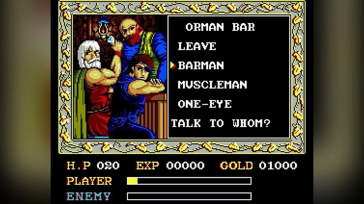 Скриншот из игры Ys: The Vanished Omens - 8