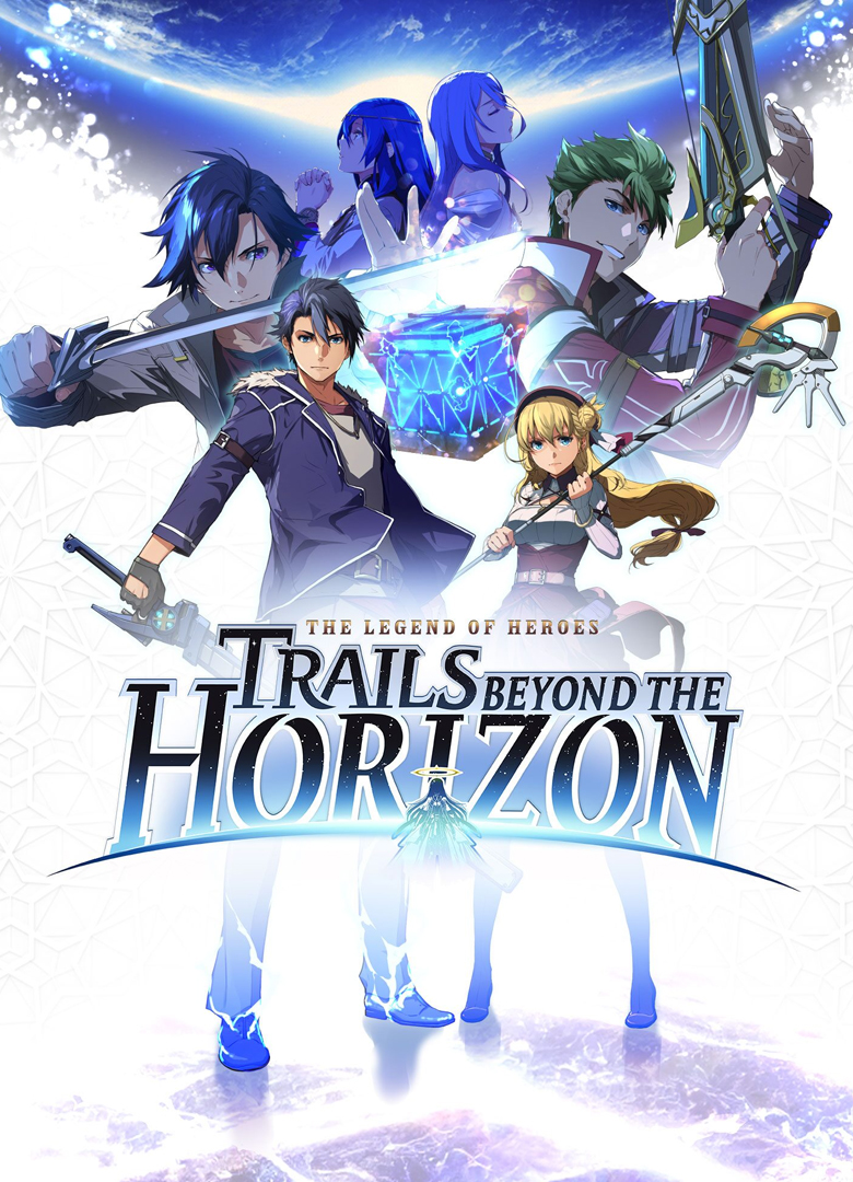 Обложка The Legend of Heroes: Trails beyond the Horizon