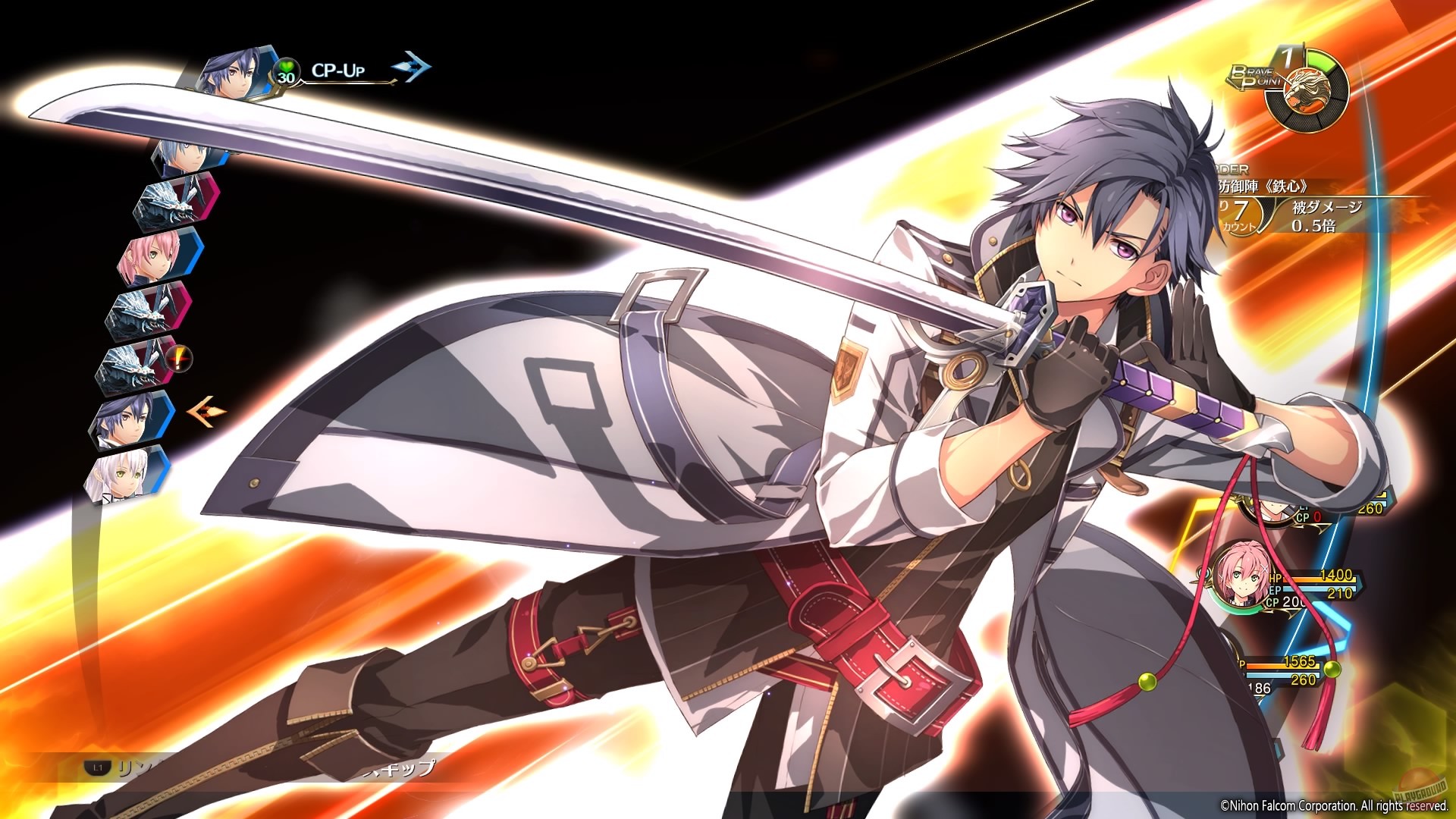 Скриншот из игры The Legend of Heroes: Trails of Cold Steel 3 - 9