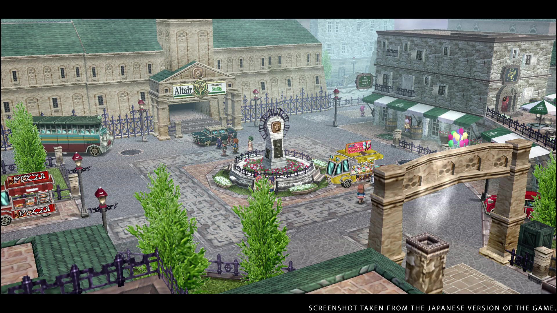 Скриншот из игры The Legend of Heroes: Trails to Azure - 8