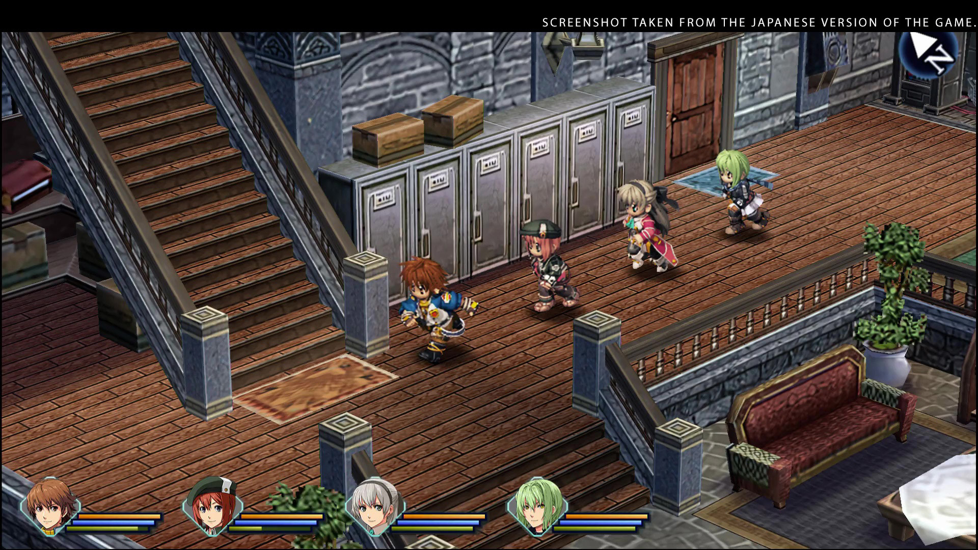 Скриншот из игры The Legend of Heroes: Trails to Azure - 40