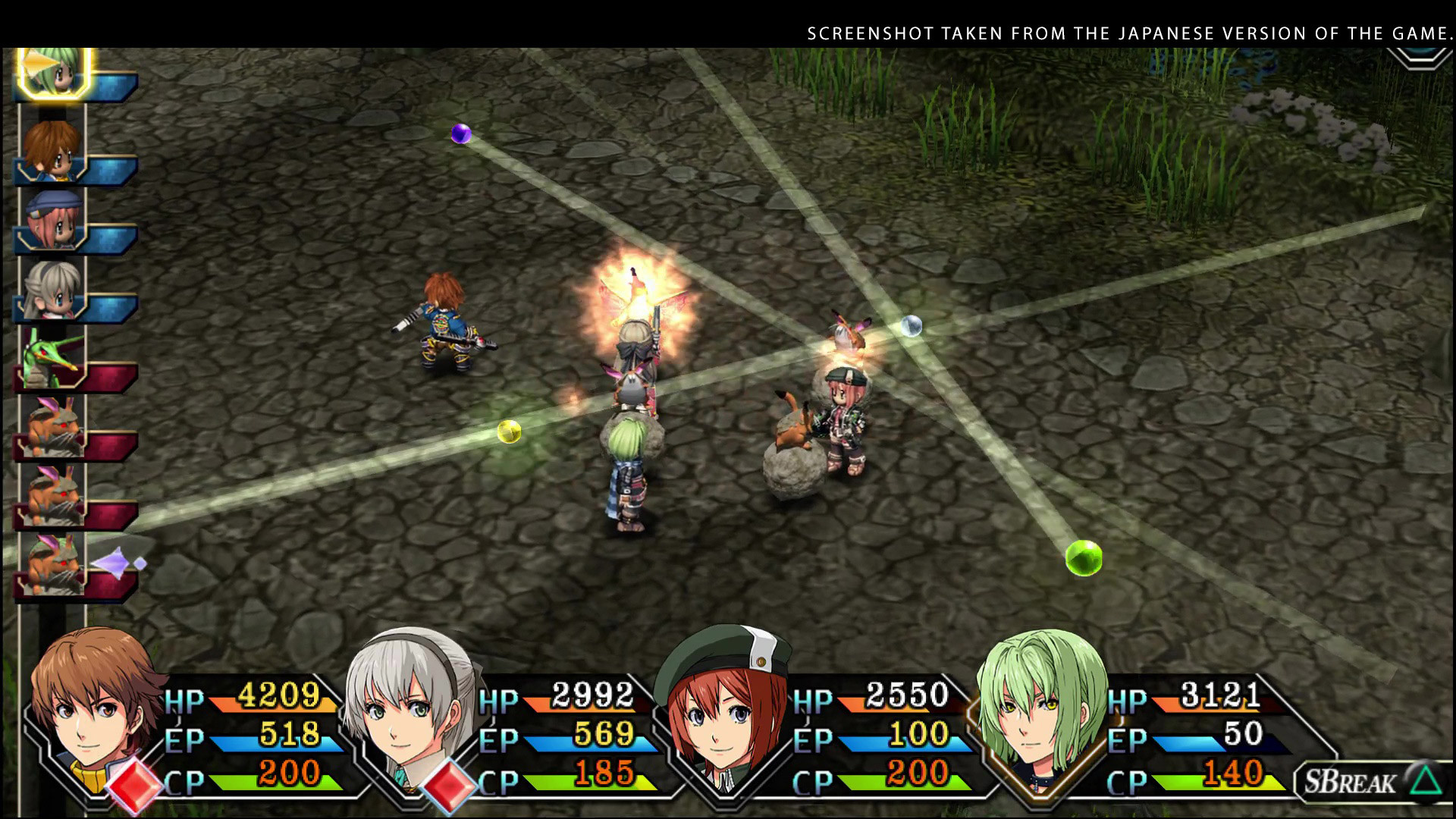 Скриншот из игры The Legend of Heroes: Trails to Azure - 25