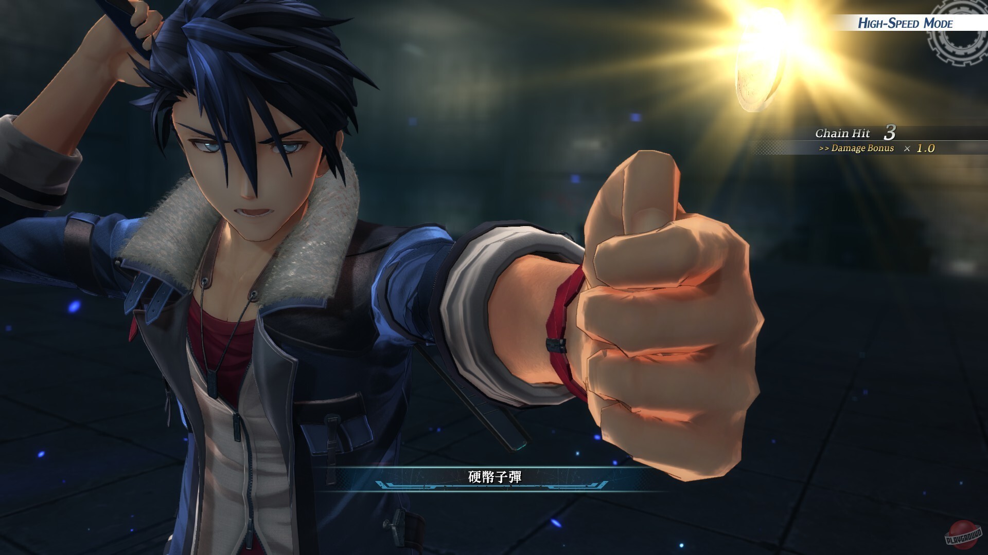 Скриншот из игры The Legend of Heroes: Kuro no Kiseki - 31