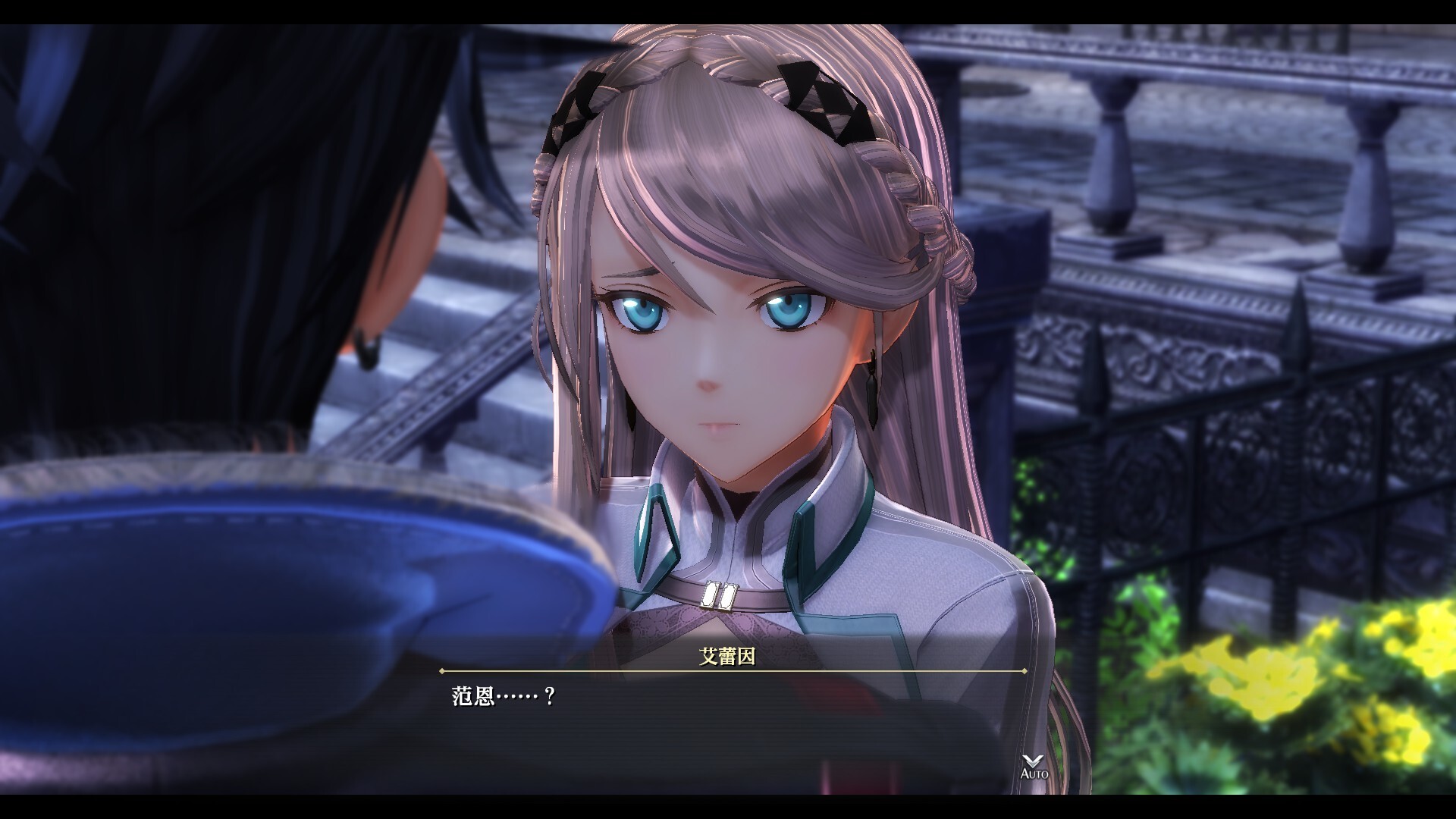 Скриншот из игры The Legend of Heroes: Kuro no Kiseki - 35