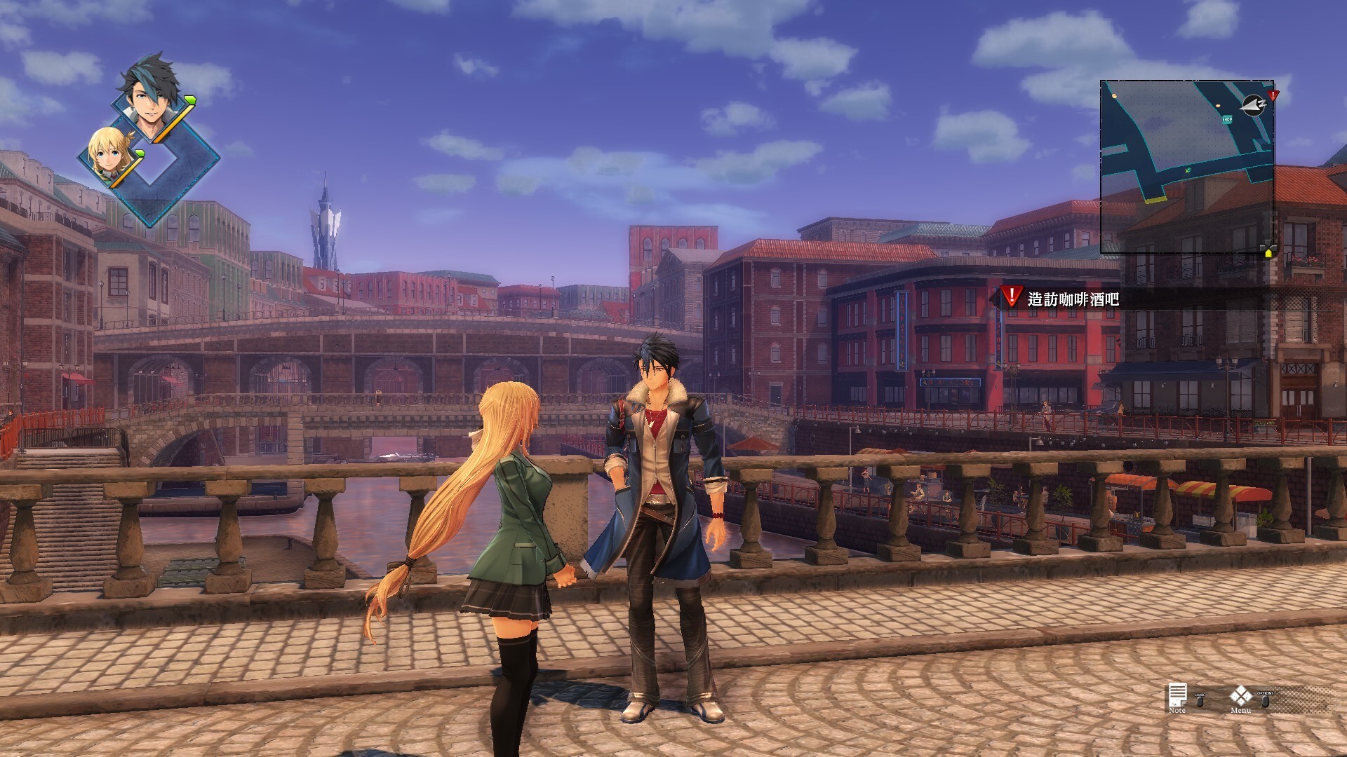 Скриншот из игры The Legend of Heroes: Kuro no Kiseki - 41