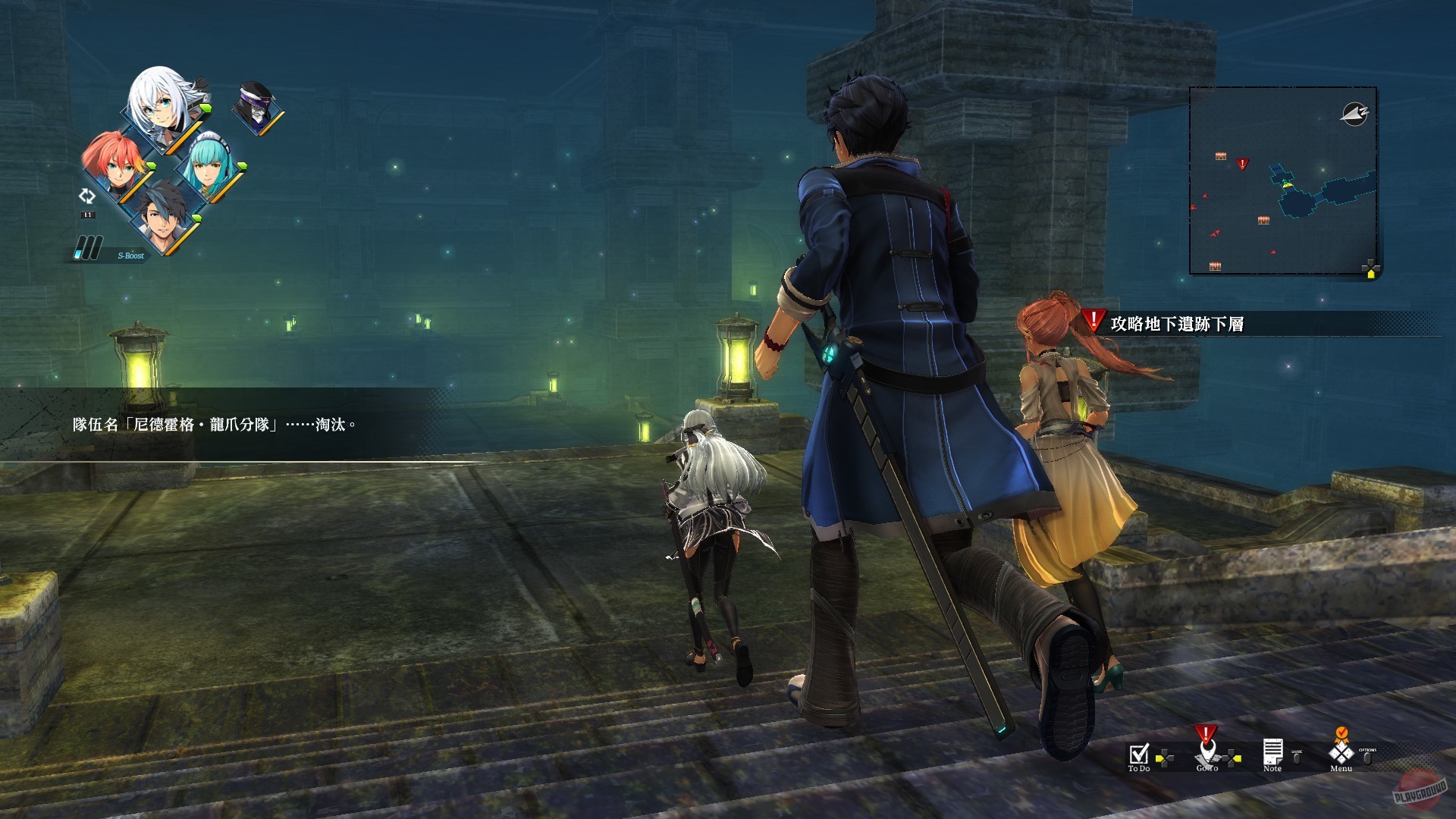 Скриншот из игры The Legend of Heroes: Kuro no Kiseki - 16