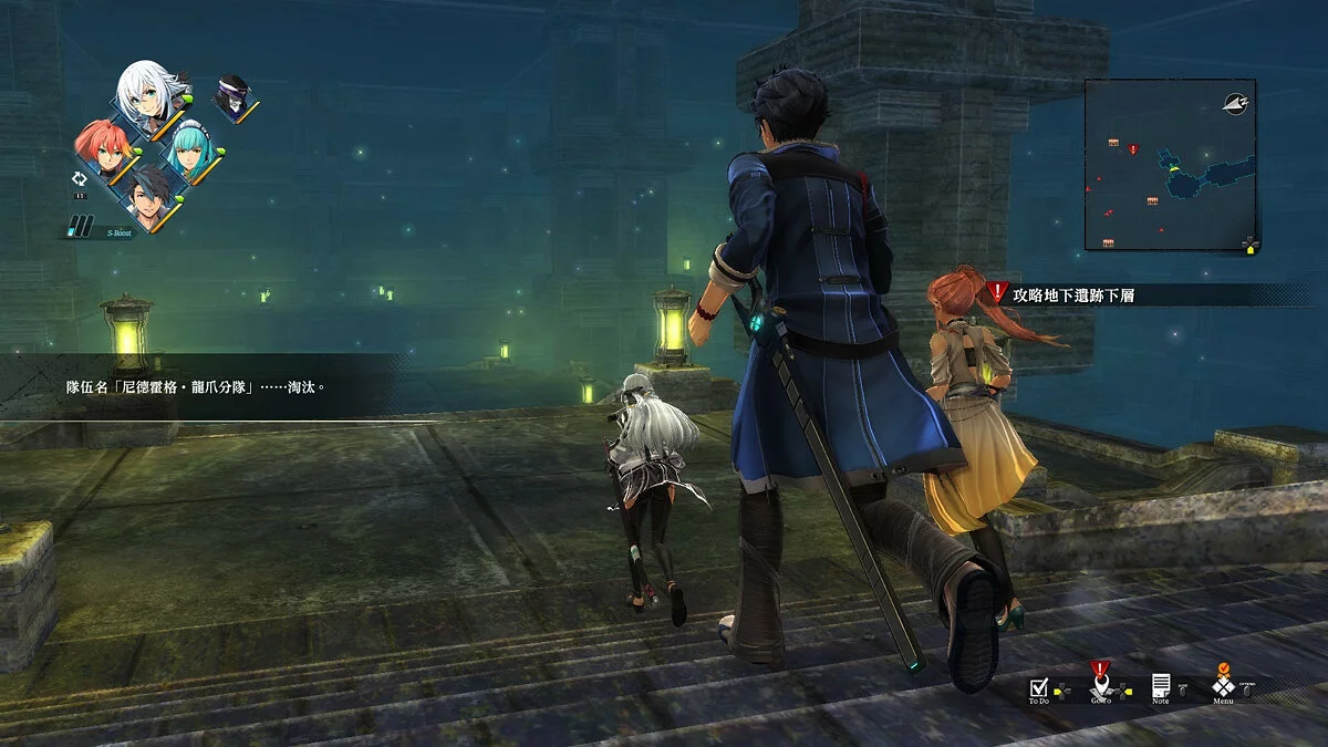 Скриншот из игры The Legend of Heroes: Kuro no Kiseki - 17
