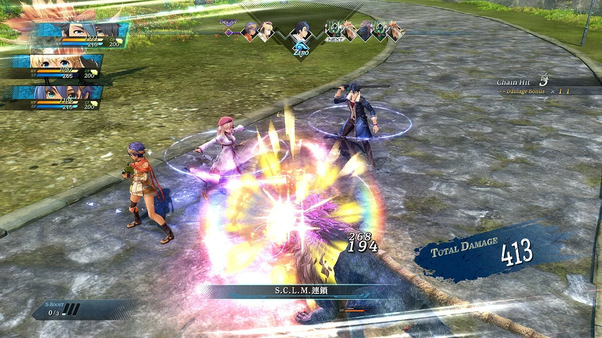 Скриншот из игры The Legend of Heroes: Kuro no Kiseki - 3