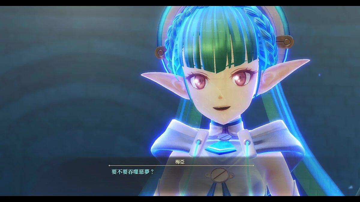 Скриншот из игры The Legend of Heroes: Kuro no Kiseki - 14