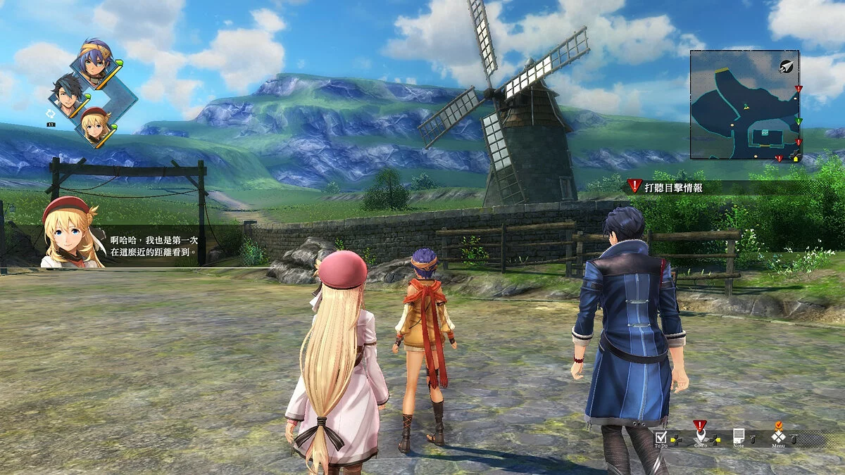 Скриншот из игры The Legend of Heroes: Kuro no Kiseki - 30