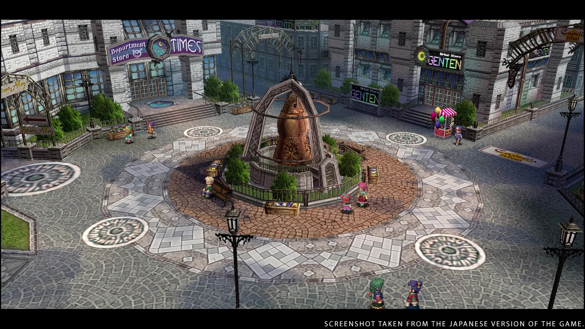 Скриншот из игры The Legend of Heroes: Trails from Zero - 1