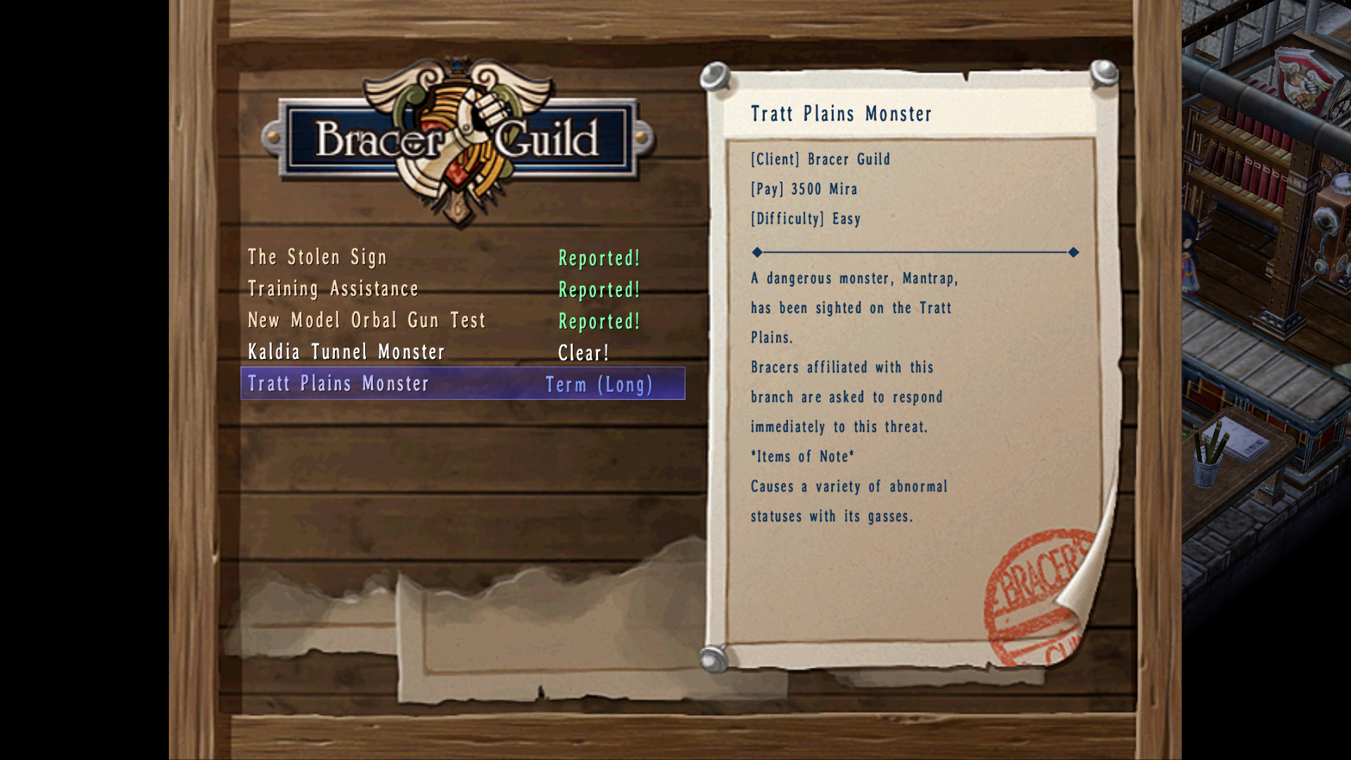 Скриншот из игры The Legend of Heroes: Trails in the Sky SC - 124