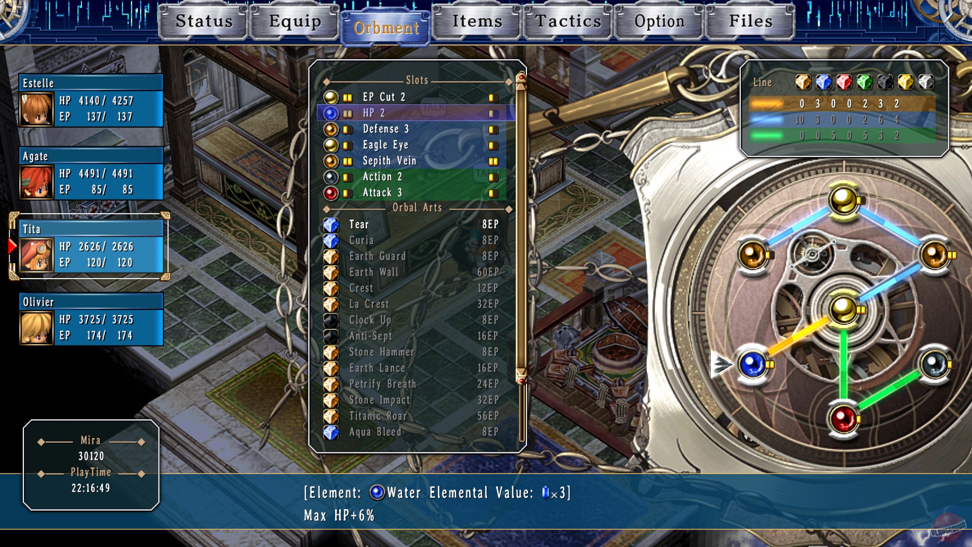 Скриншот из игры The Legend of Heroes: Trails in the Sky SC - 39