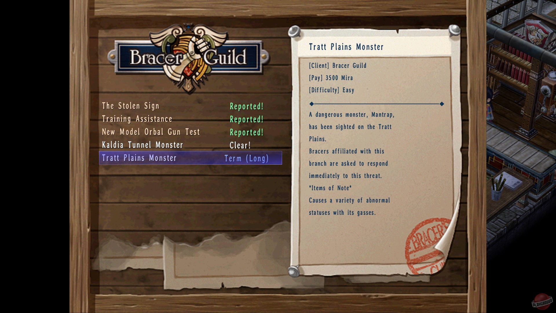Скриншот из игры The Legend of Heroes: Trails in the Sky SC - 11