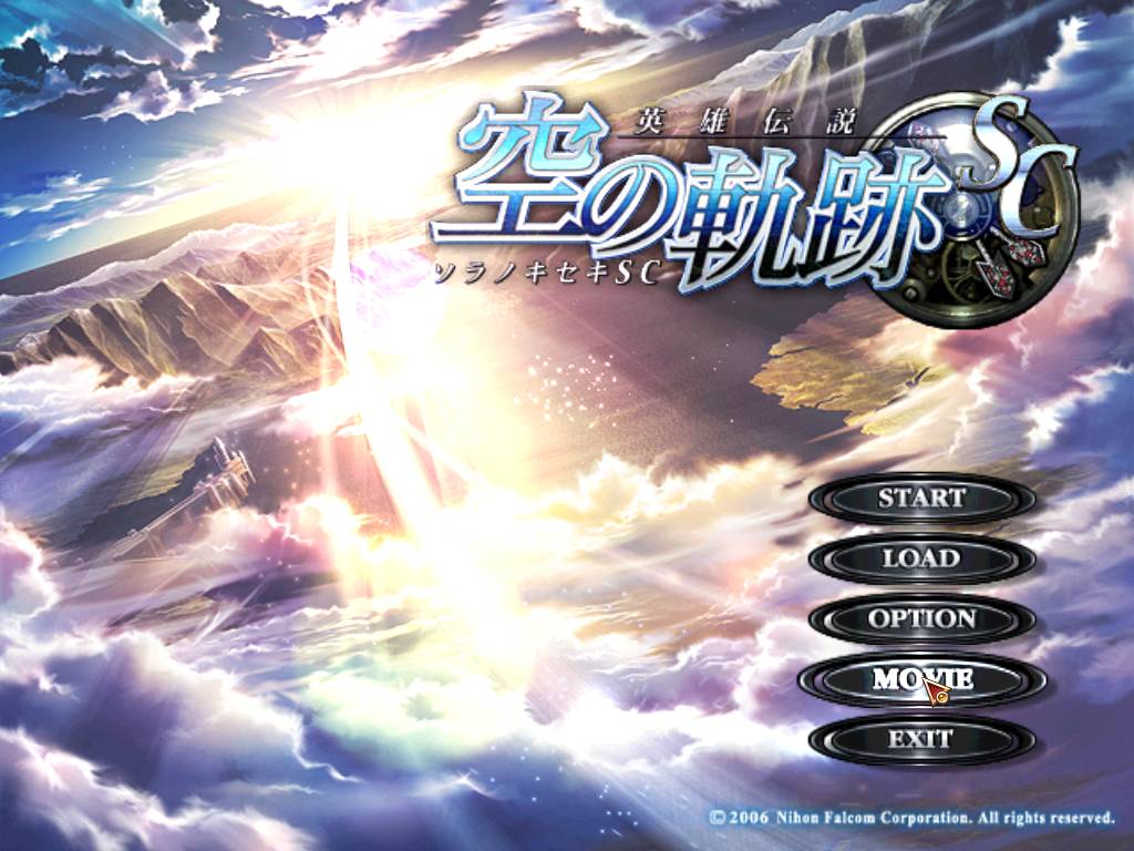 Скриншот из игры The Legend of Heroes: Trails in the Sky SC - 8