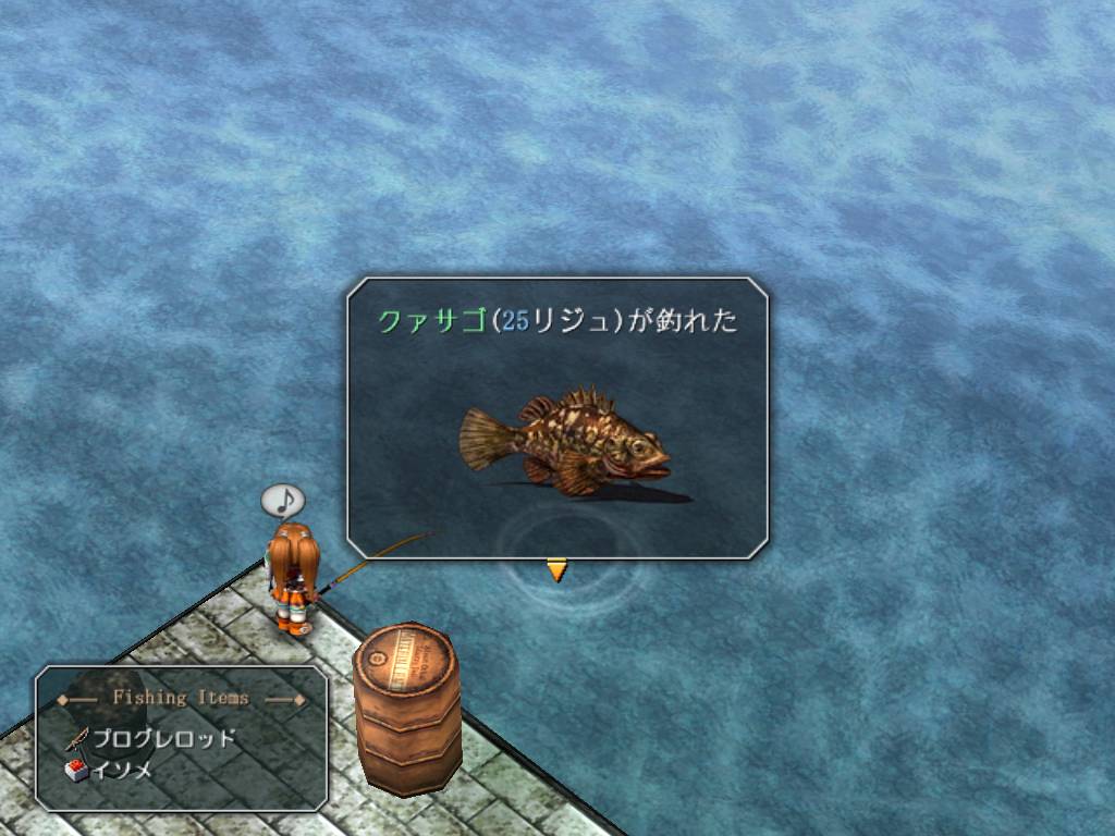 Скриншот из игры The Legend of Heroes: Trails in the Sky SC - 20