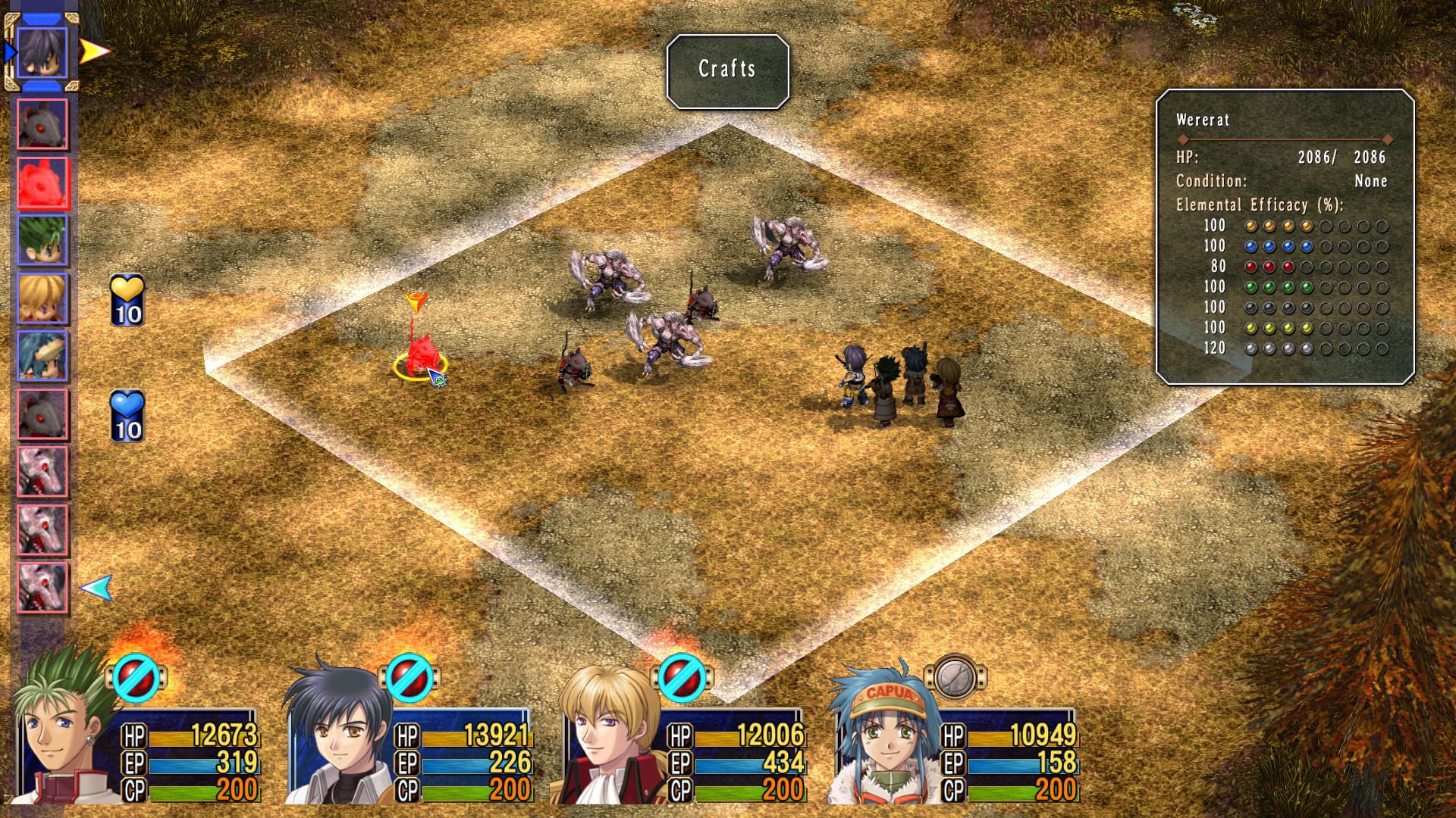 Скриншот из игры The Legend of Heroes: Trails in the Sky the 3rd - 49