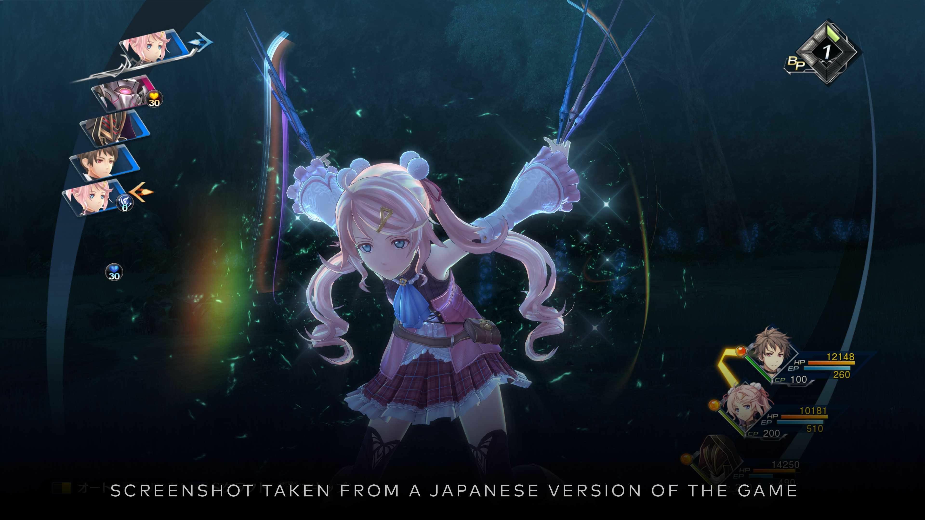 Скриншот из игры The Legend of Heroes: Trails into Reverie - 25
