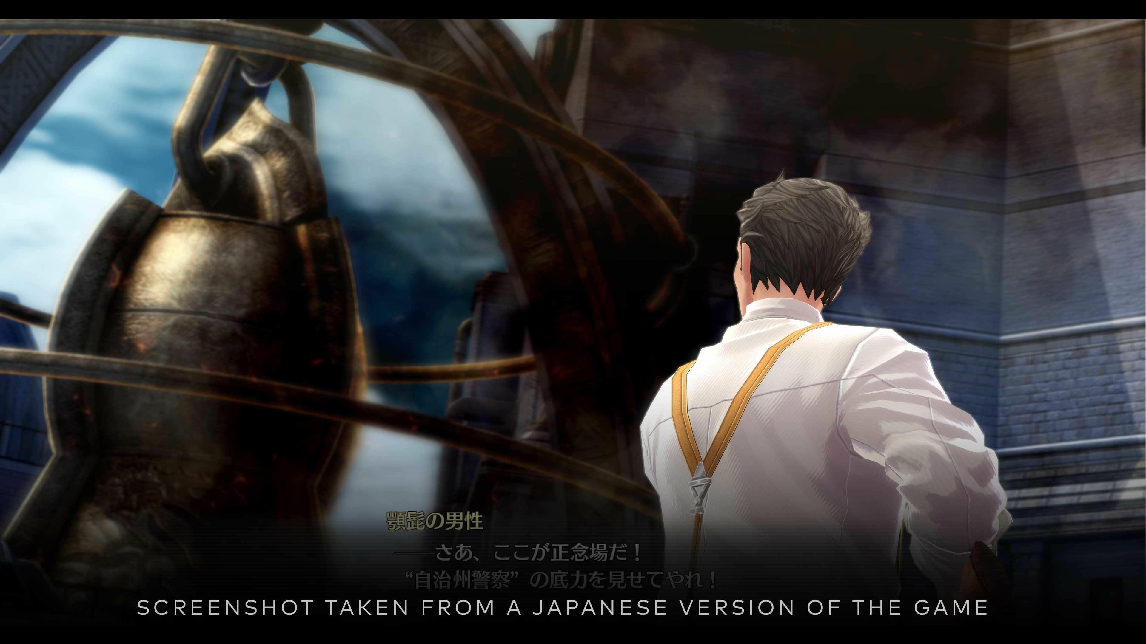 Скриншот из игры The Legend of Heroes: Trails into Reverie - 13