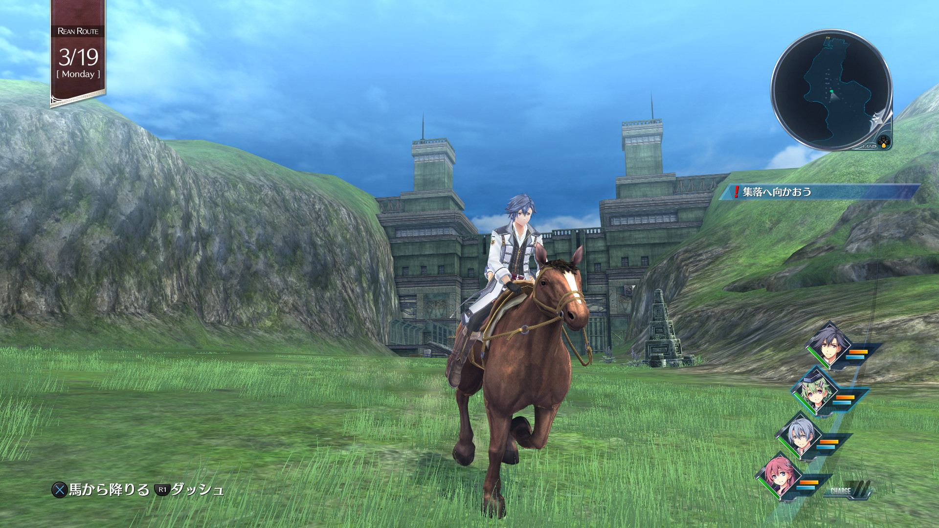 Скриншот из игры The Legend of Heroes: Trails into Reverie - 23