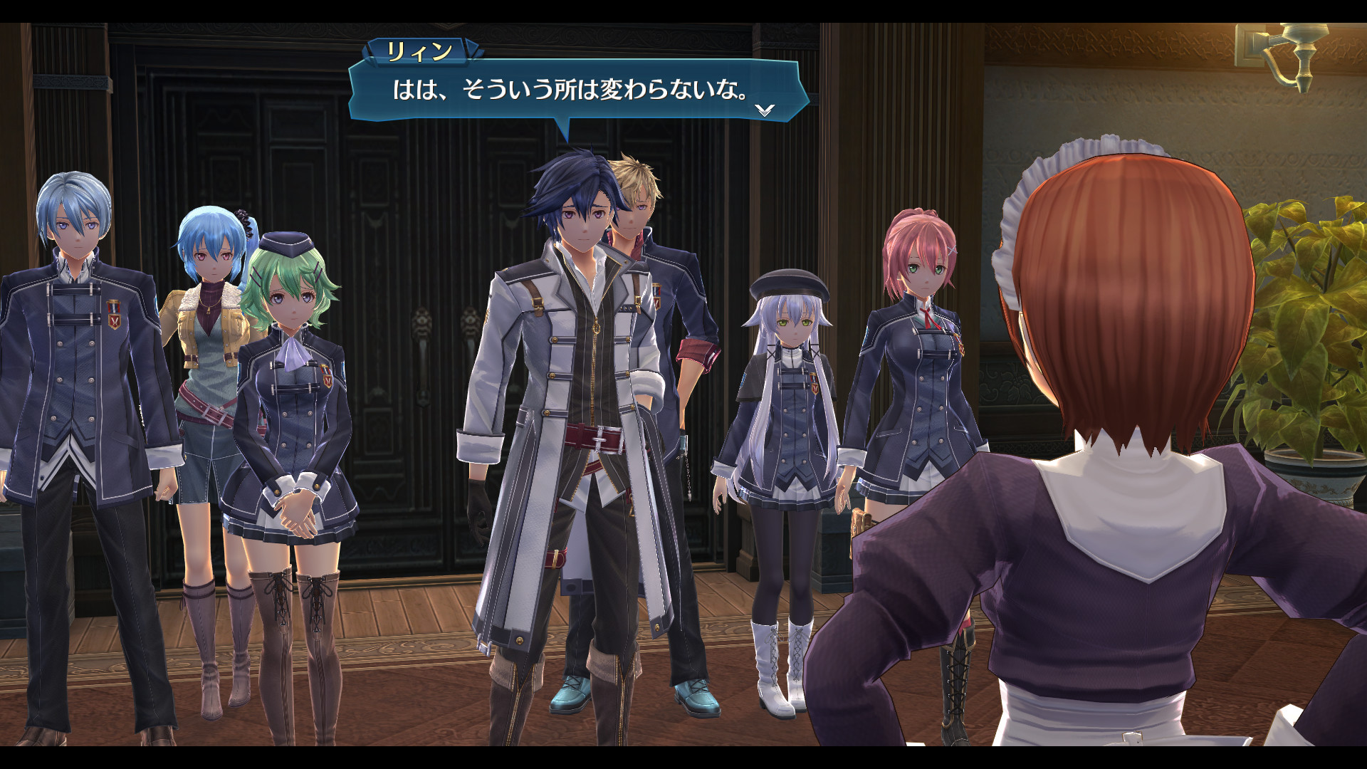 Скриншот из игры The Legend of Heroes: Trails into Reverie - 12
