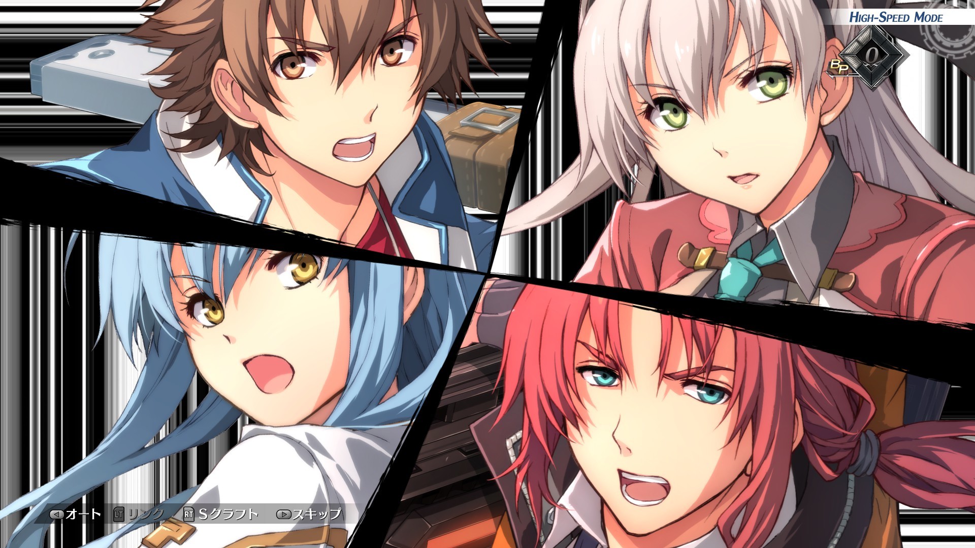 Скриншот из игры The Legend of Heroes: Trails into Reverie - 51