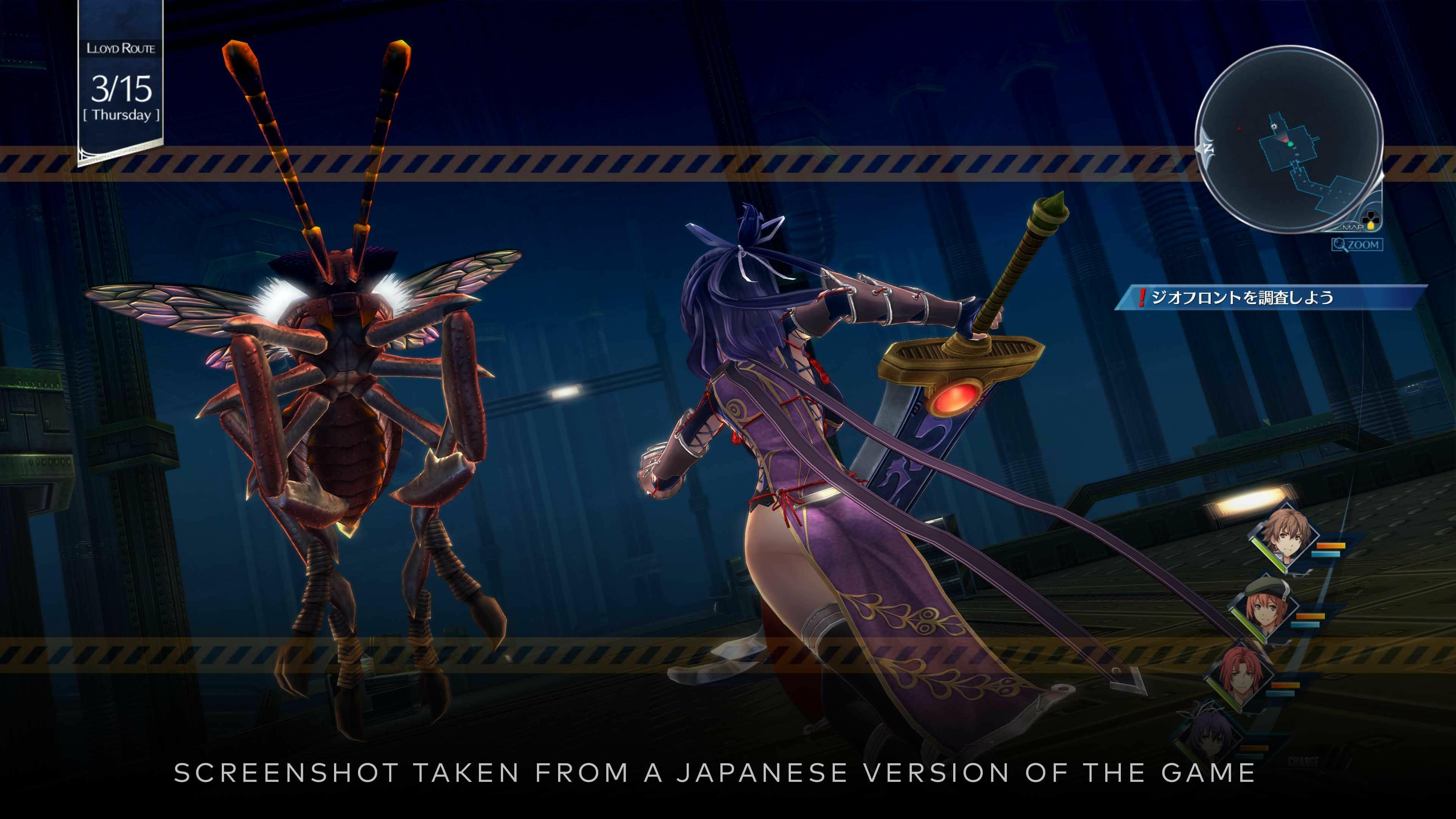 Скриншот из игры The Legend of Heroes: Trails into Reverie - 9