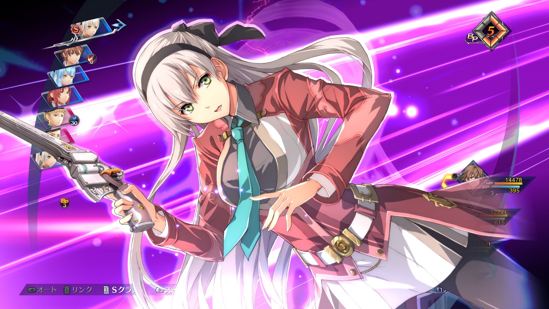 Скриншот из игры The Legend of Heroes: Trails into Reverie - 49