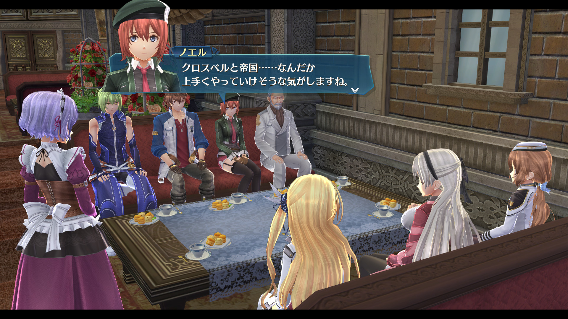 Скриншот из игры The Legend of Heroes: Trails into Reverie - 46