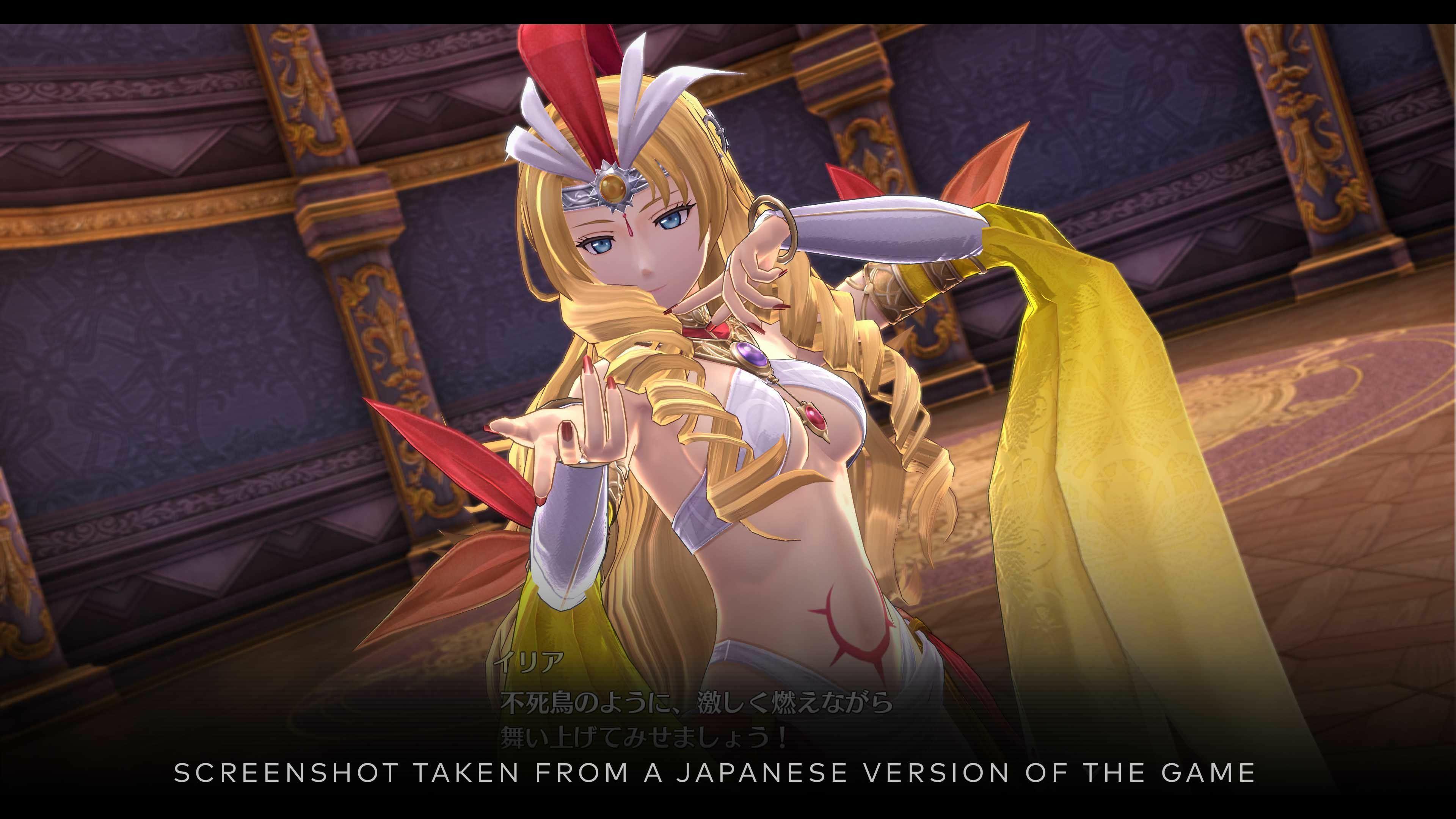 Скриншот из игры The Legend of Heroes: Trails into Reverie - 33