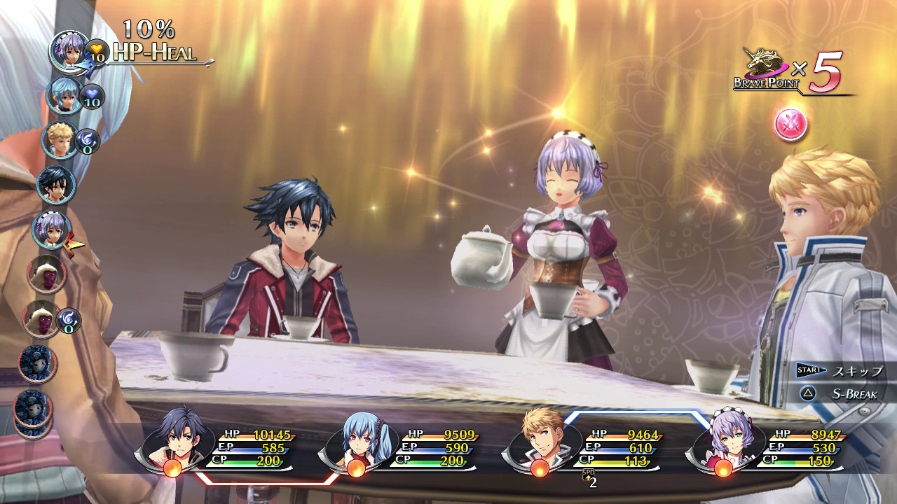 Скриншот из игры The Legend of Heroes: Trails of Cold Steel II - 20