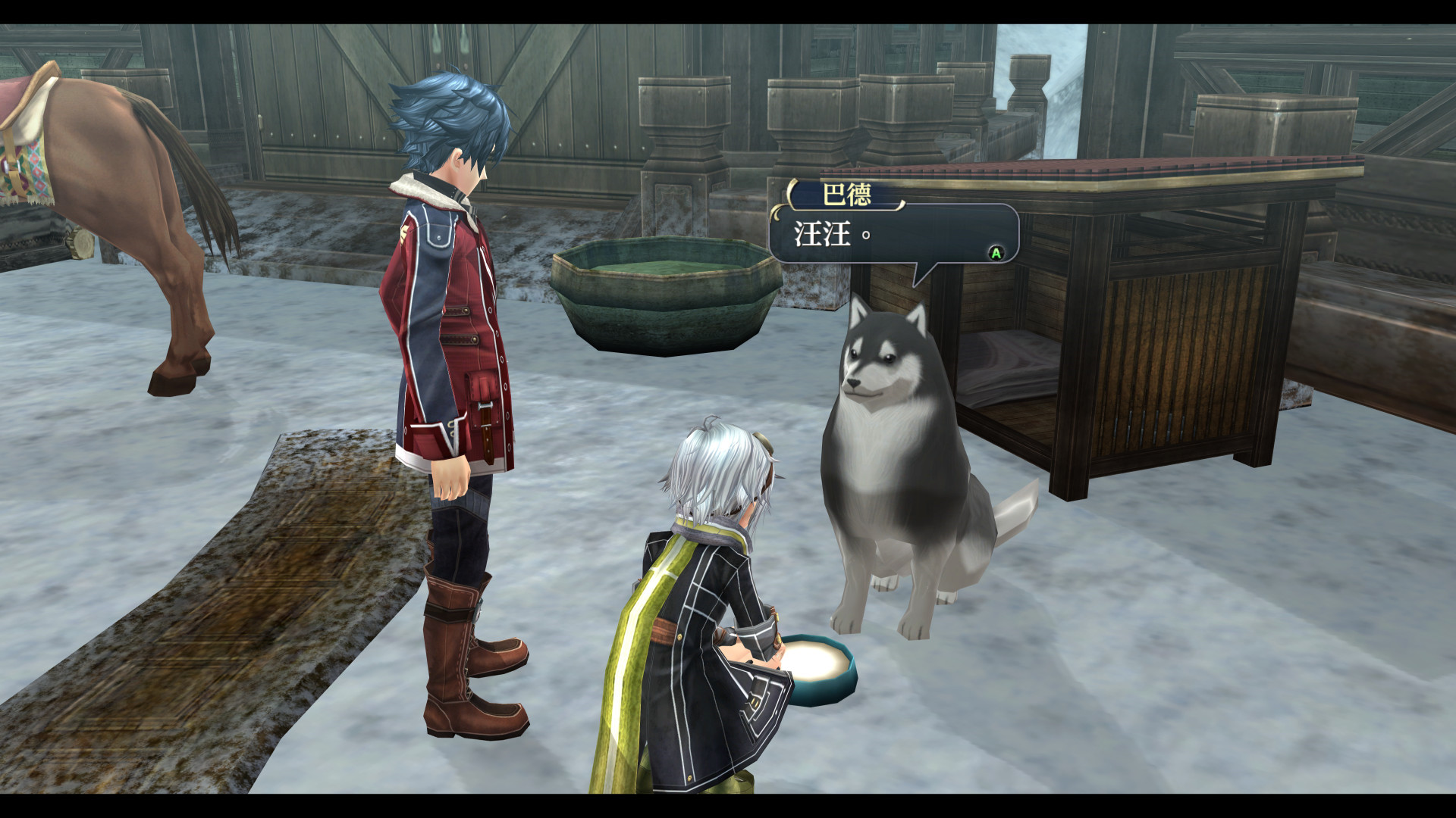 Скриншот из игры The Legend of Heroes: Trails of Cold Steel II - 17