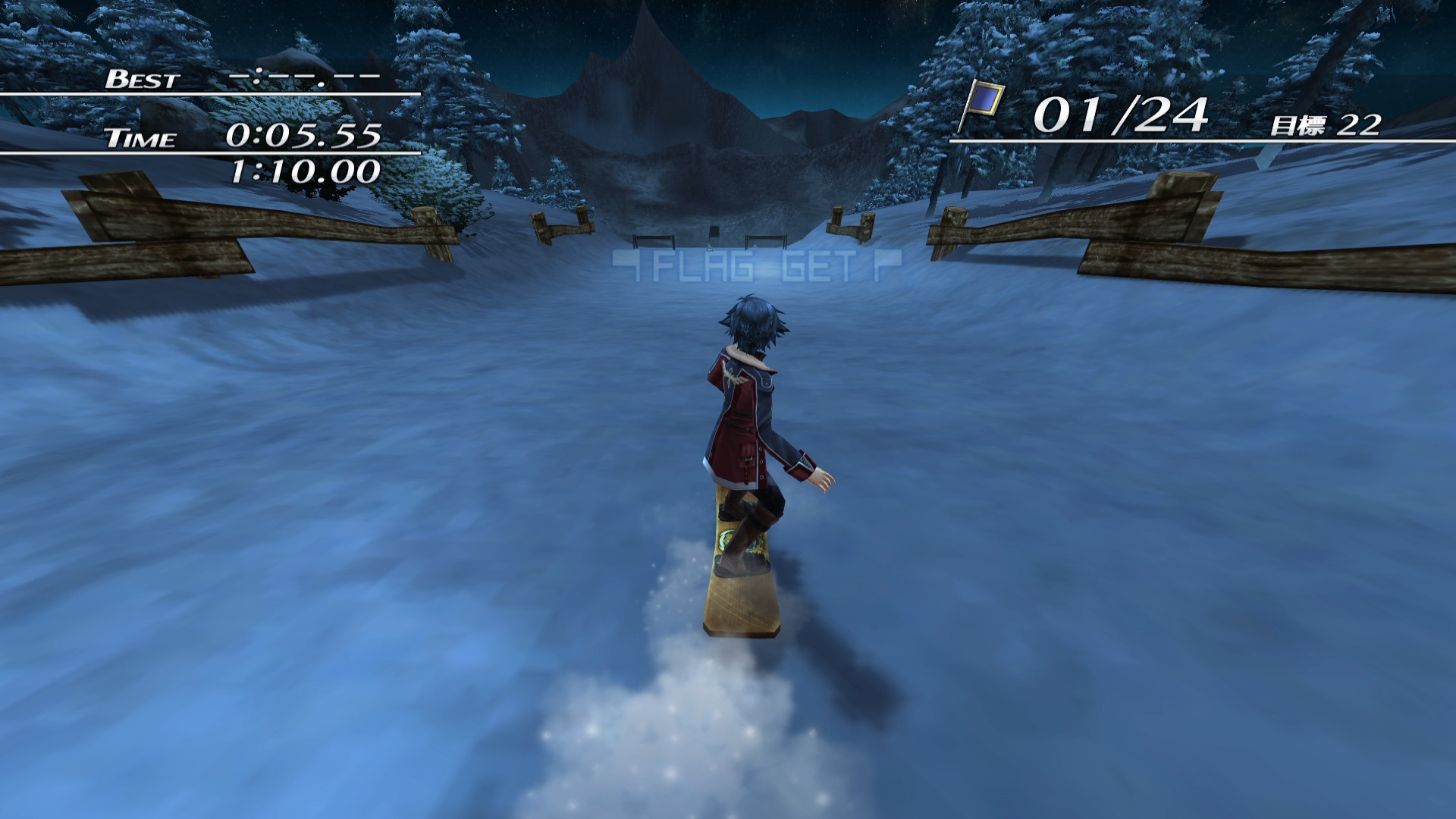 Скриншот из игры The Legend of Heroes: Trails of Cold Steel II - 21