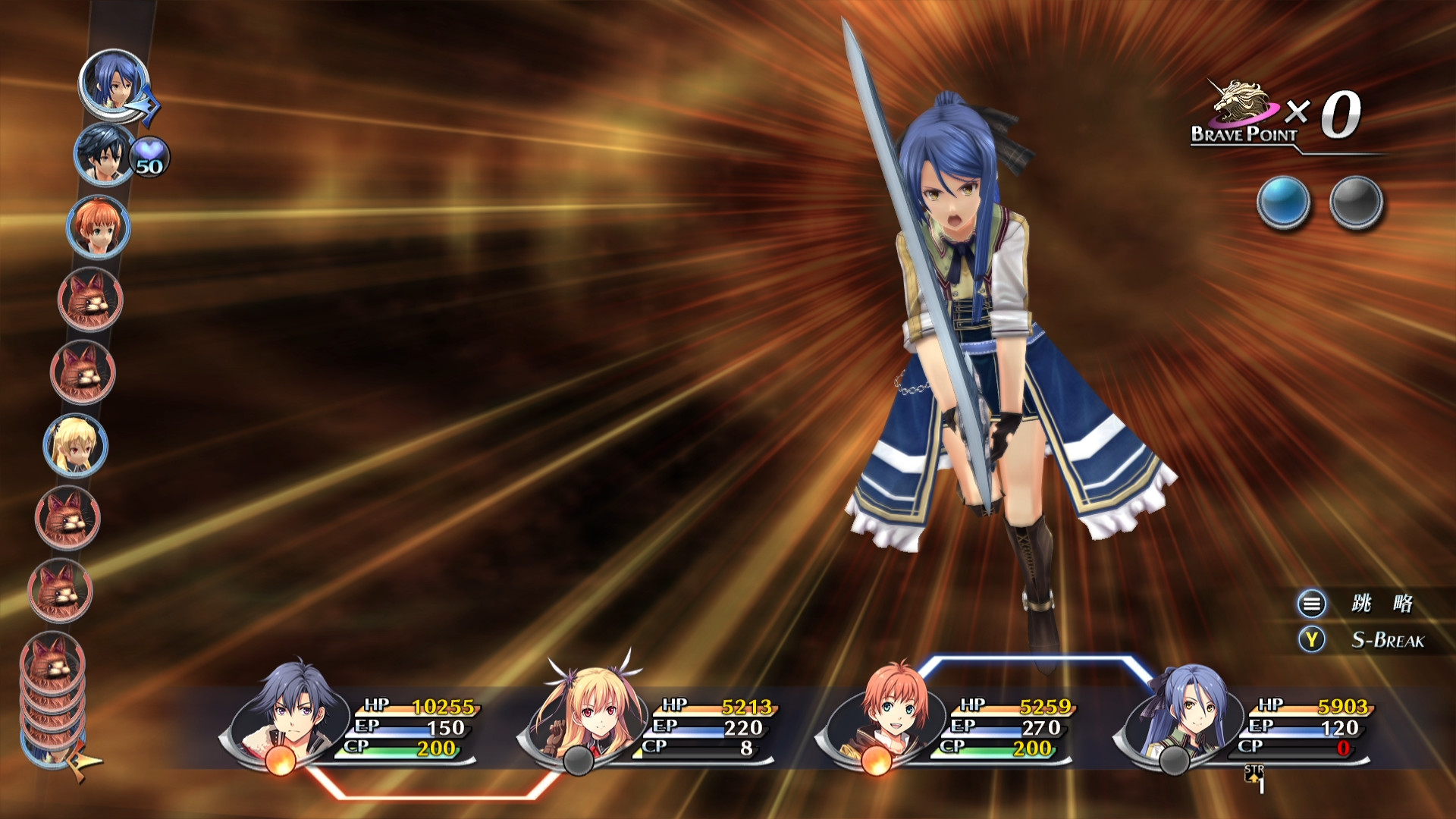 Скриншот из игры The Legend of Heroes: Trails of Cold Steel II - 36