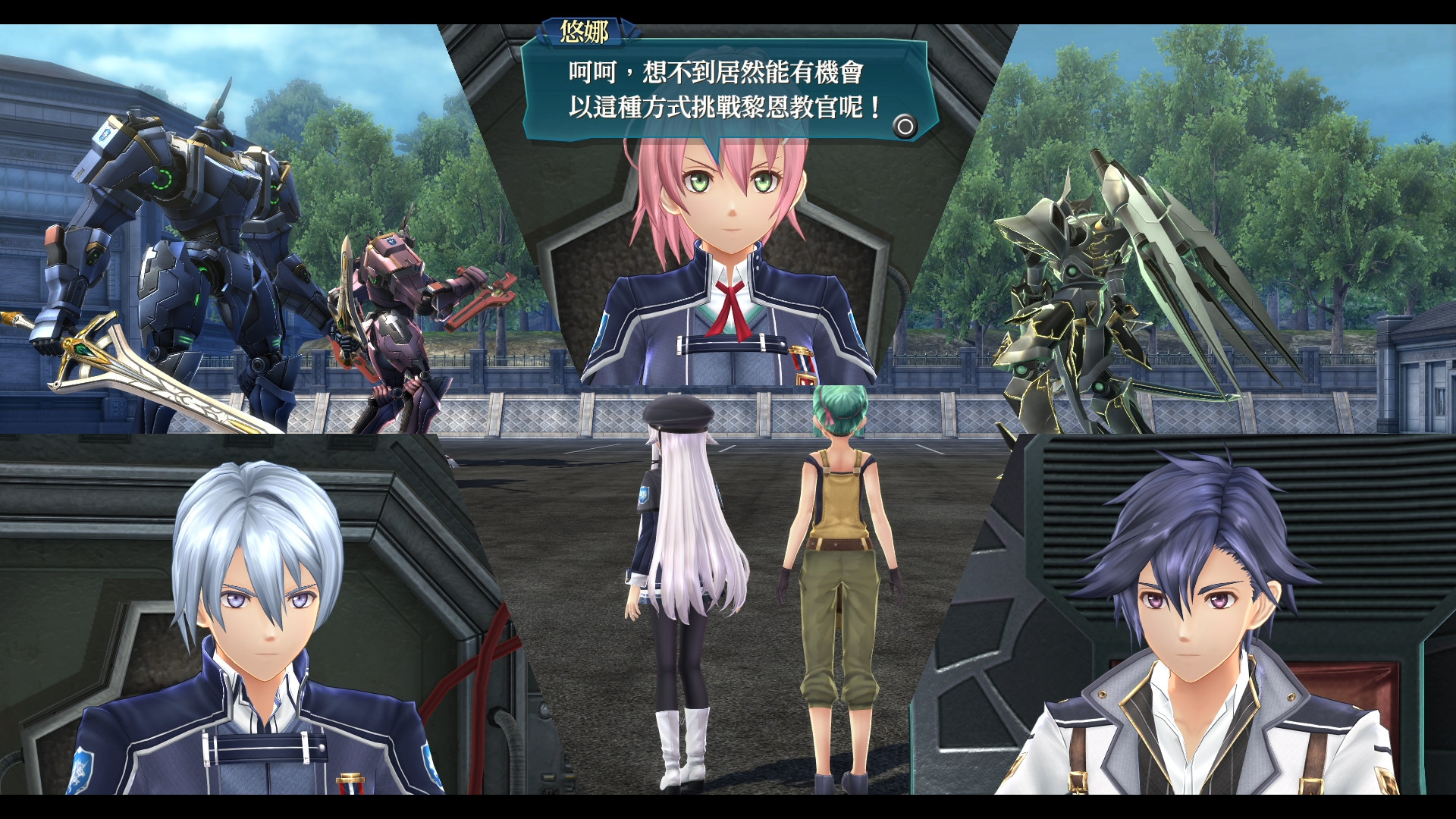 Скриншот из игры The Legend of Heroes: Trails of Cold Steel III - 18