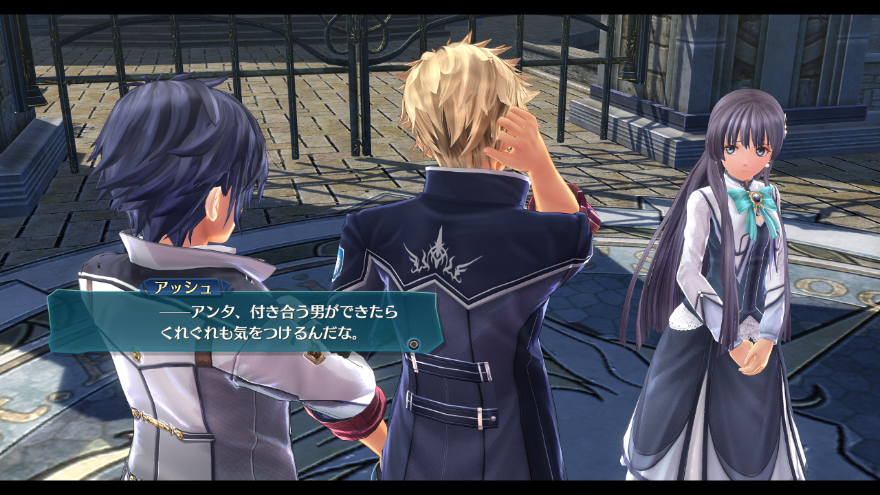 Скриншот из игры The Legend of Heroes: Trails of Cold Steel III - 20