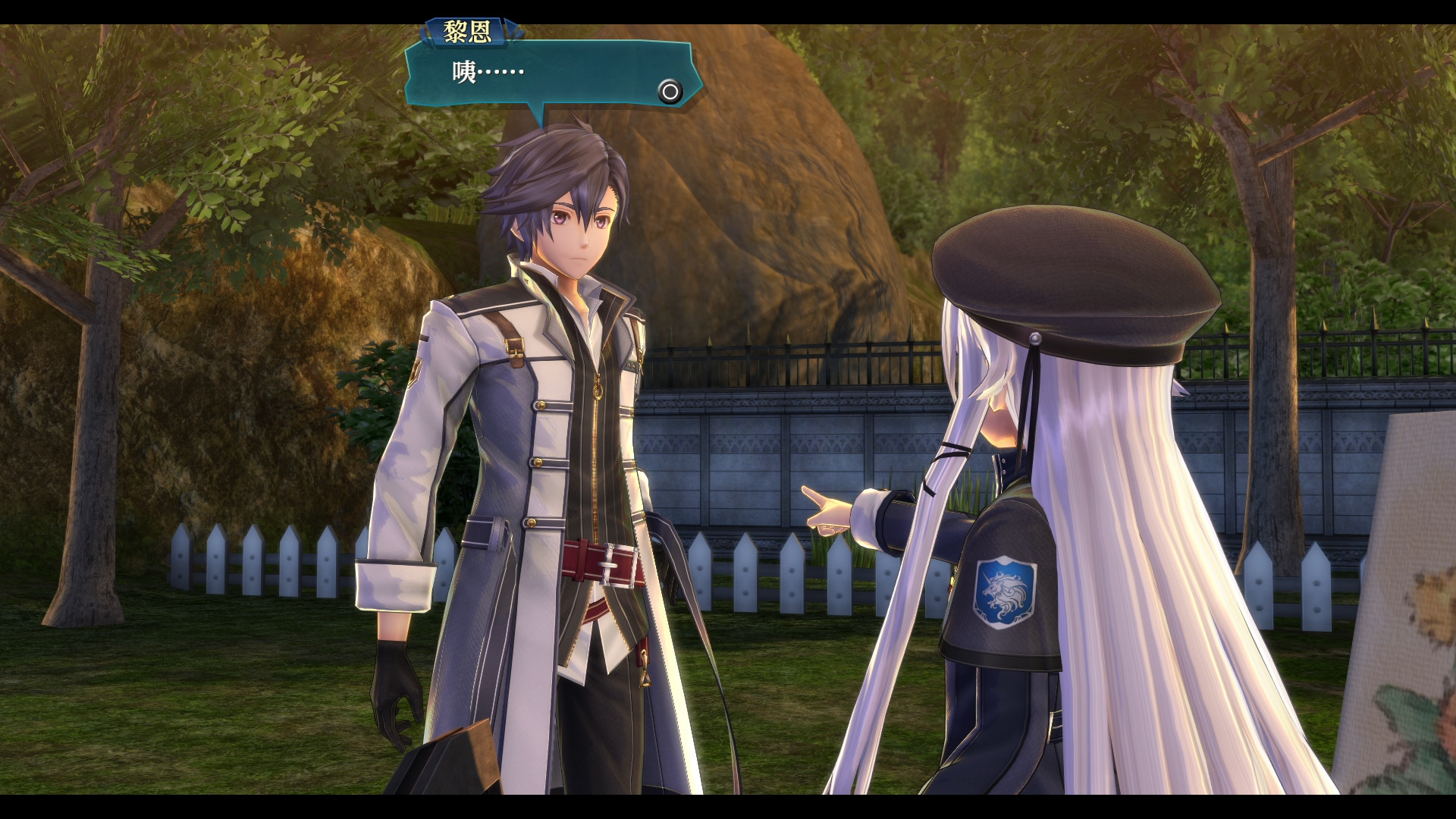 Скриншот из игры The Legend of Heroes: Trails of Cold Steel III - 28