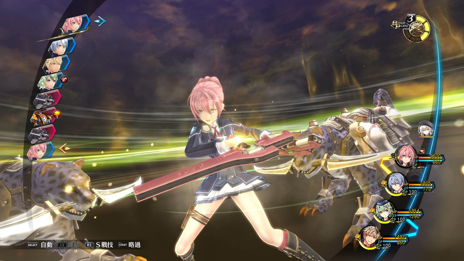 Скриншот из игры The Legend of Heroes: Trails of Cold Steel III - 25