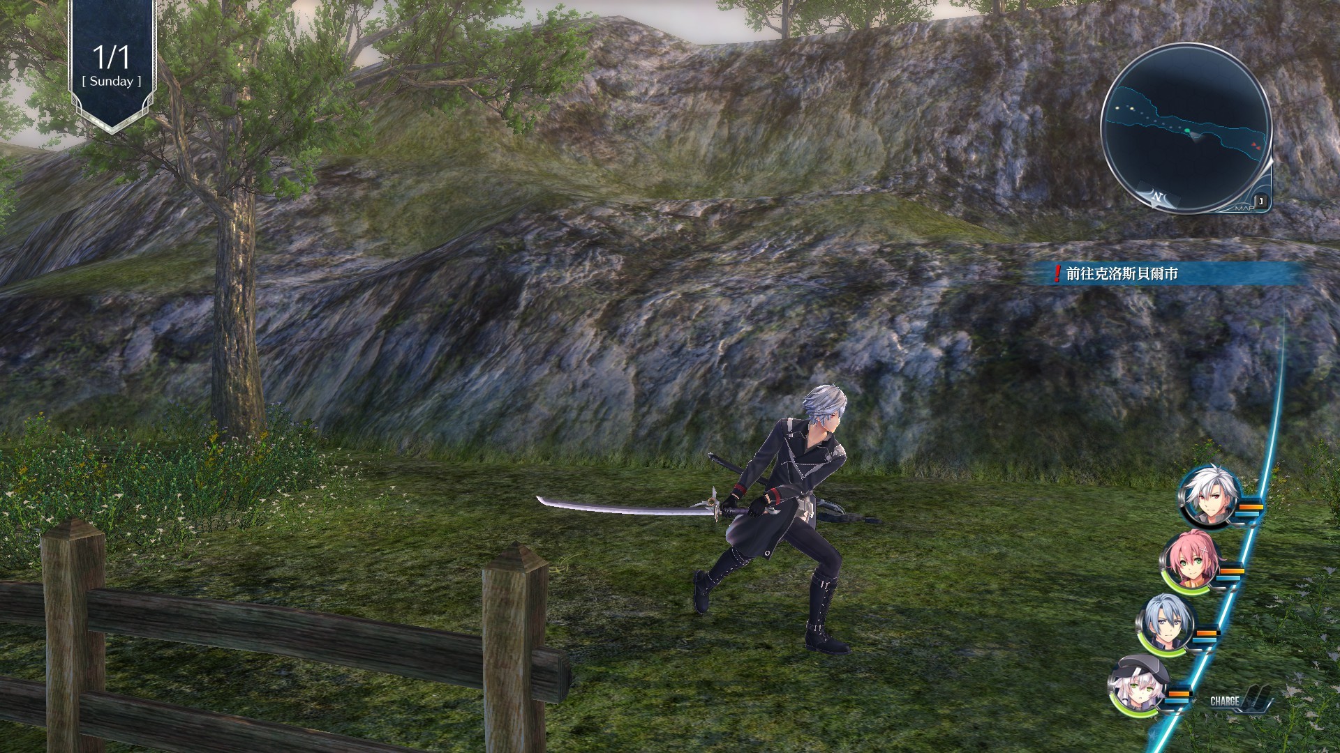 Скриншот из игры The Legend of Heroes: Trails of Cold Steel IV - 18