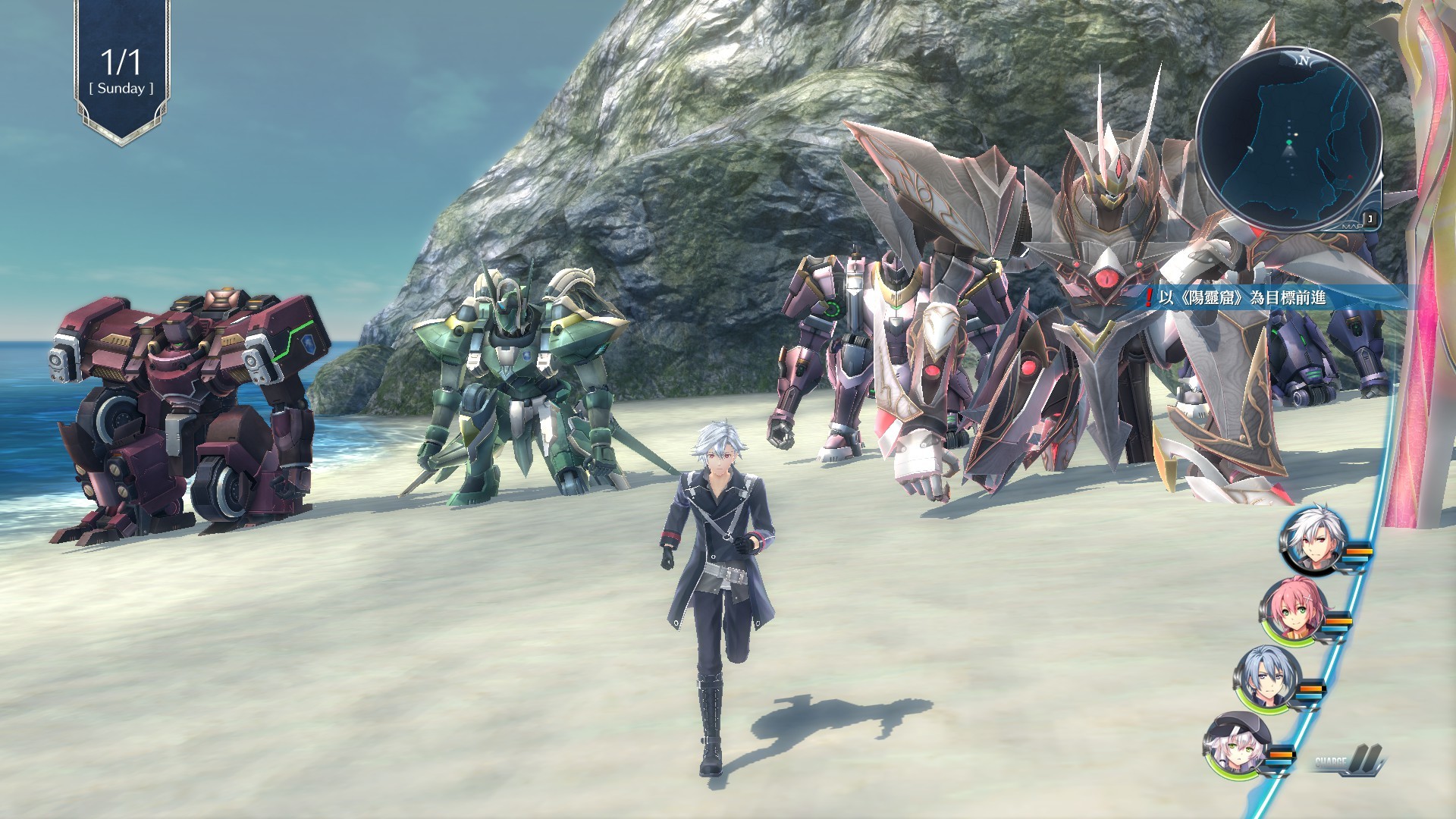 Скриншот из игры The Legend of Heroes: Trails of Cold Steel IV - 19
